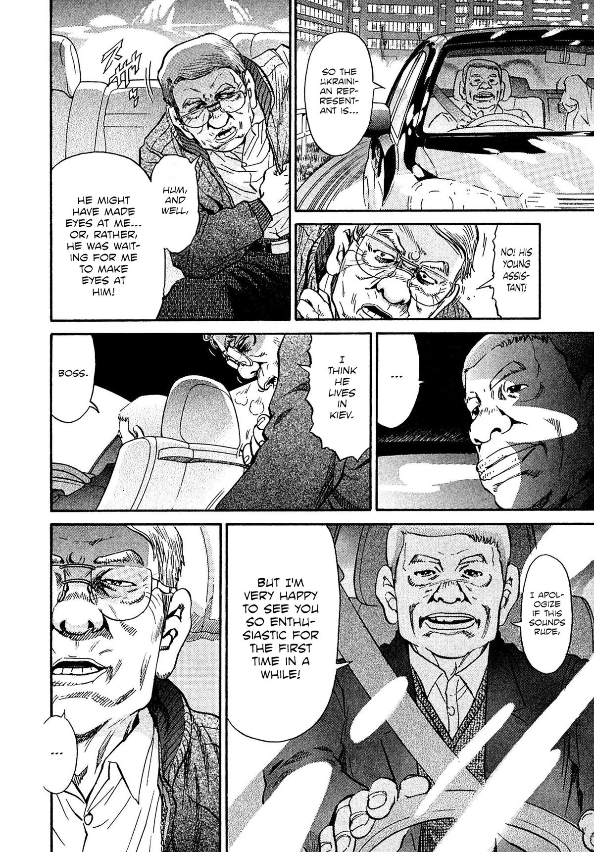 Kiichi VS Chapter 63 16