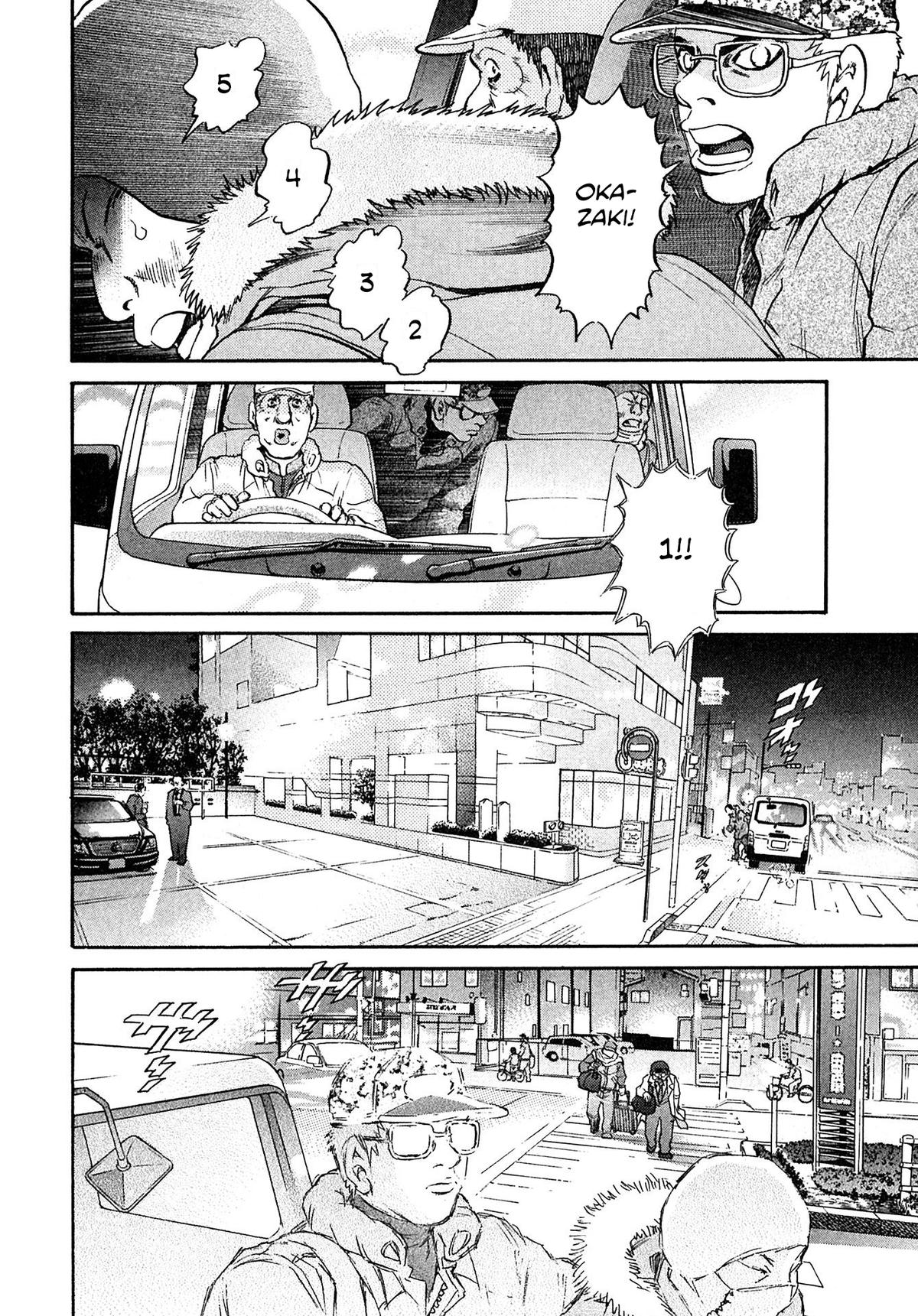 Kiichi VS Chapter 64 4
