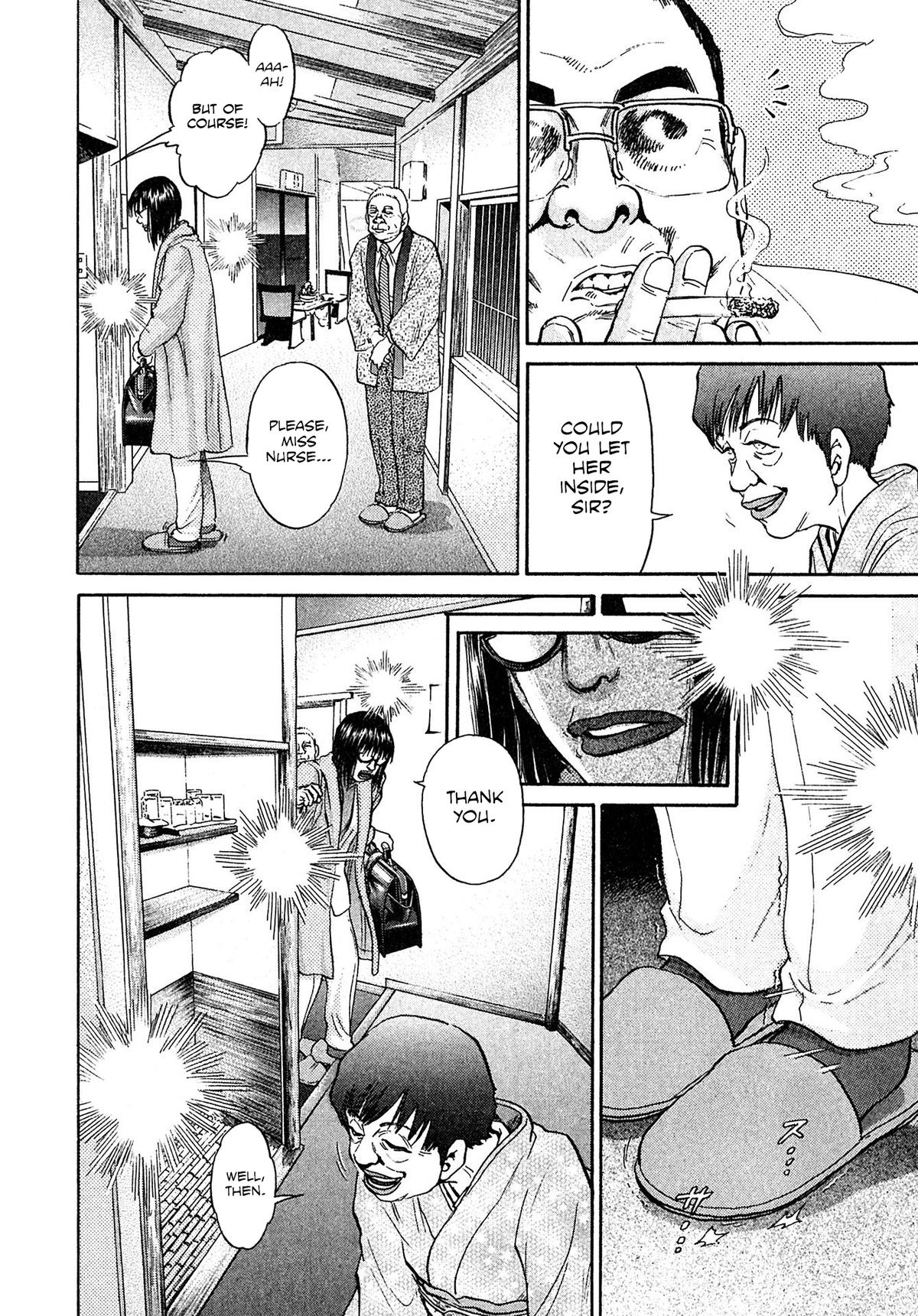 Kiichi VS Chapter 64 8