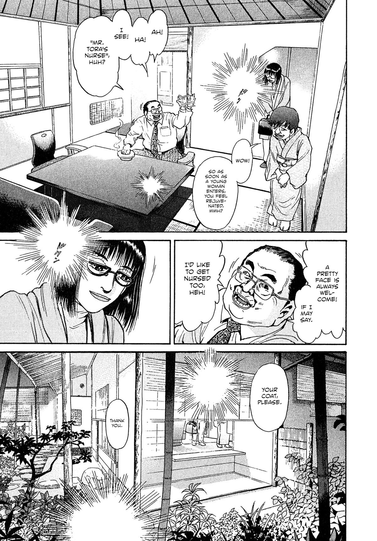 Kiichi VS Chapter 64 9