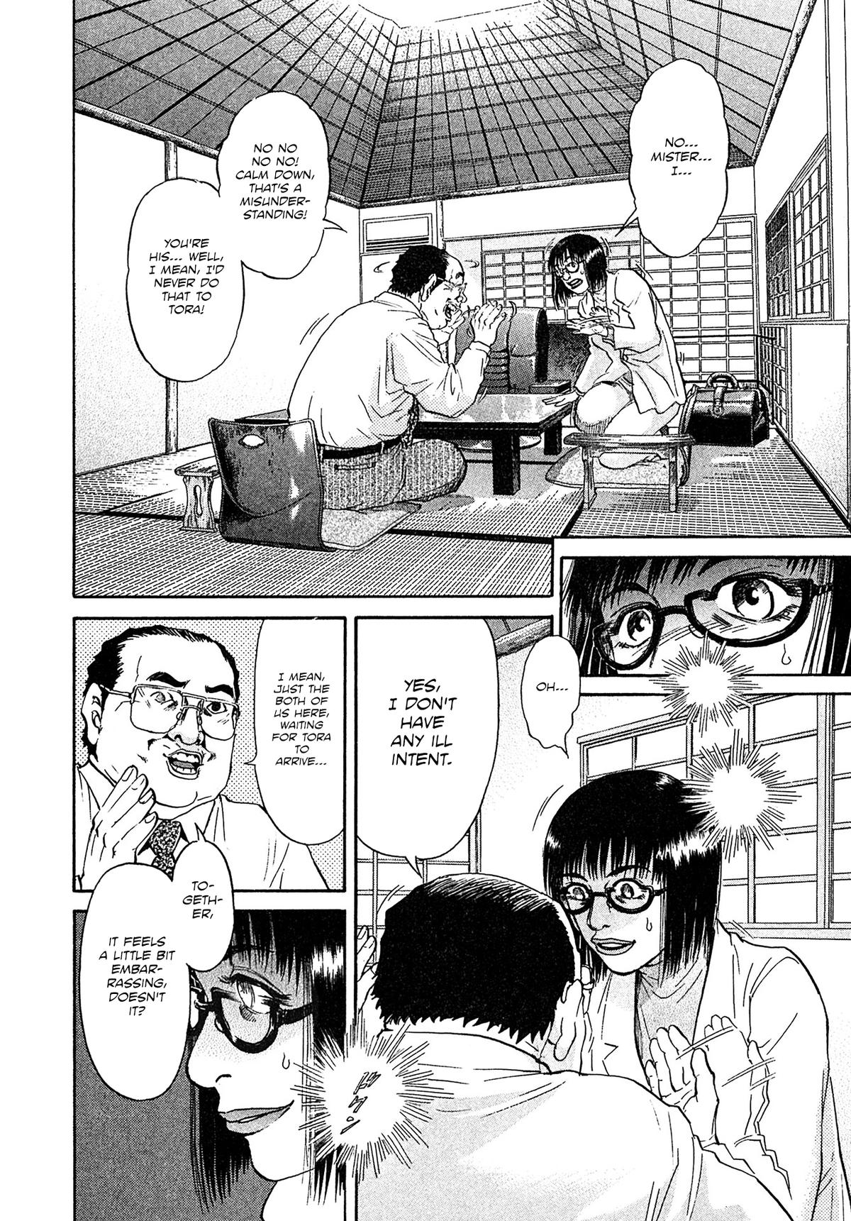 Kiichi VS Chapter 64 14