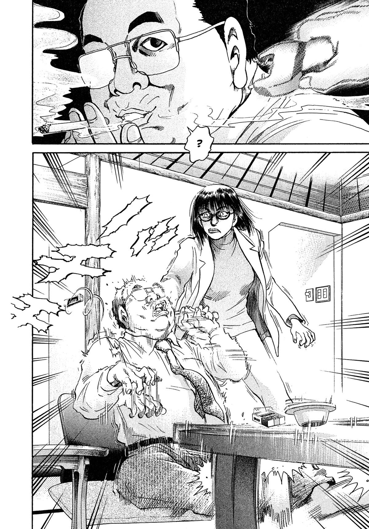 Kiichi VS Chapter 64 18