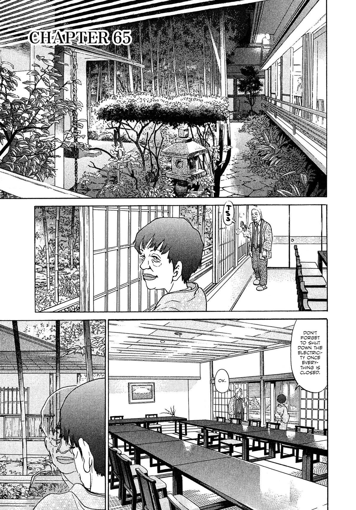 Kiichi VS Chapter 65 1