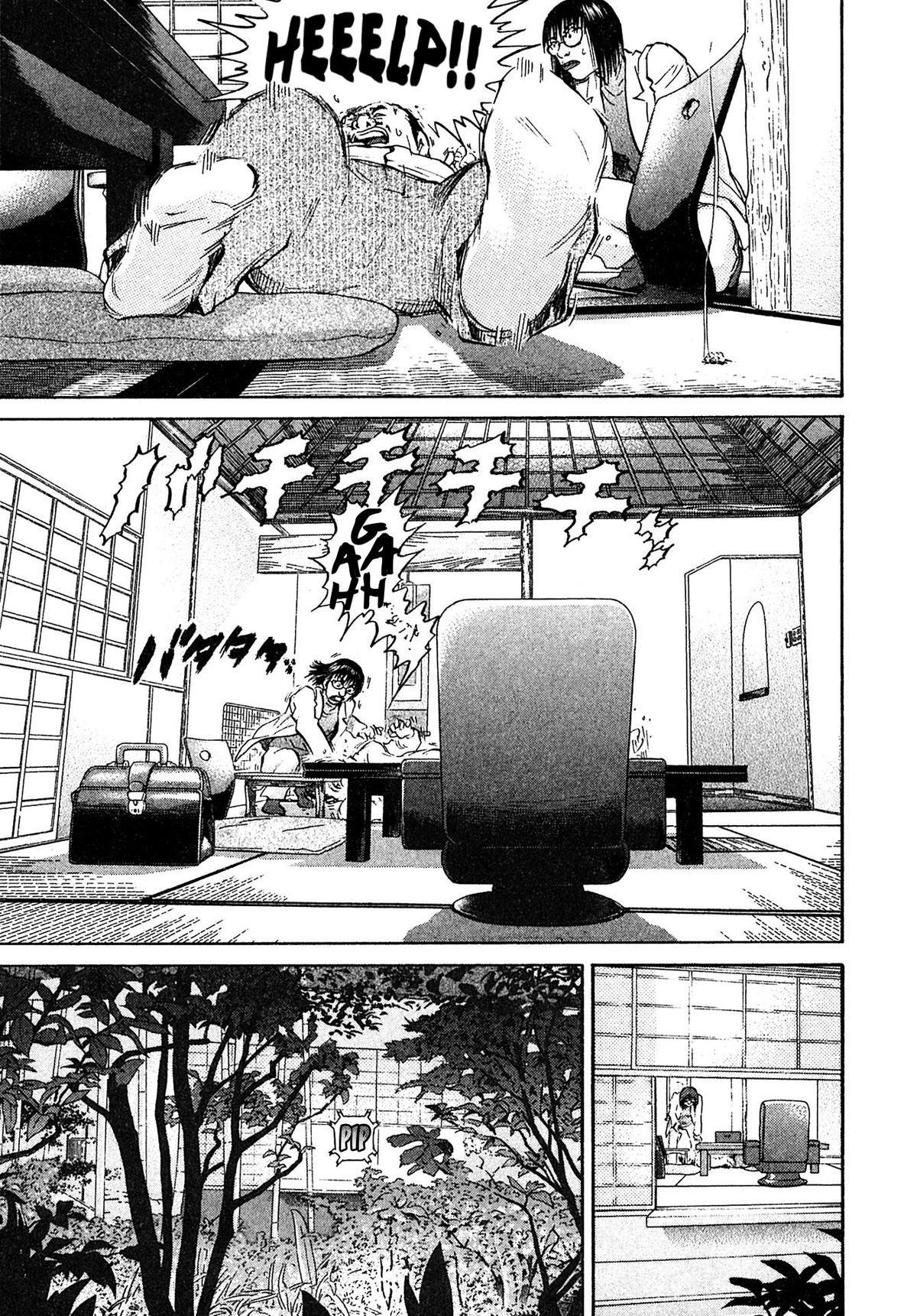 Kiichi VS Chapter 65 9