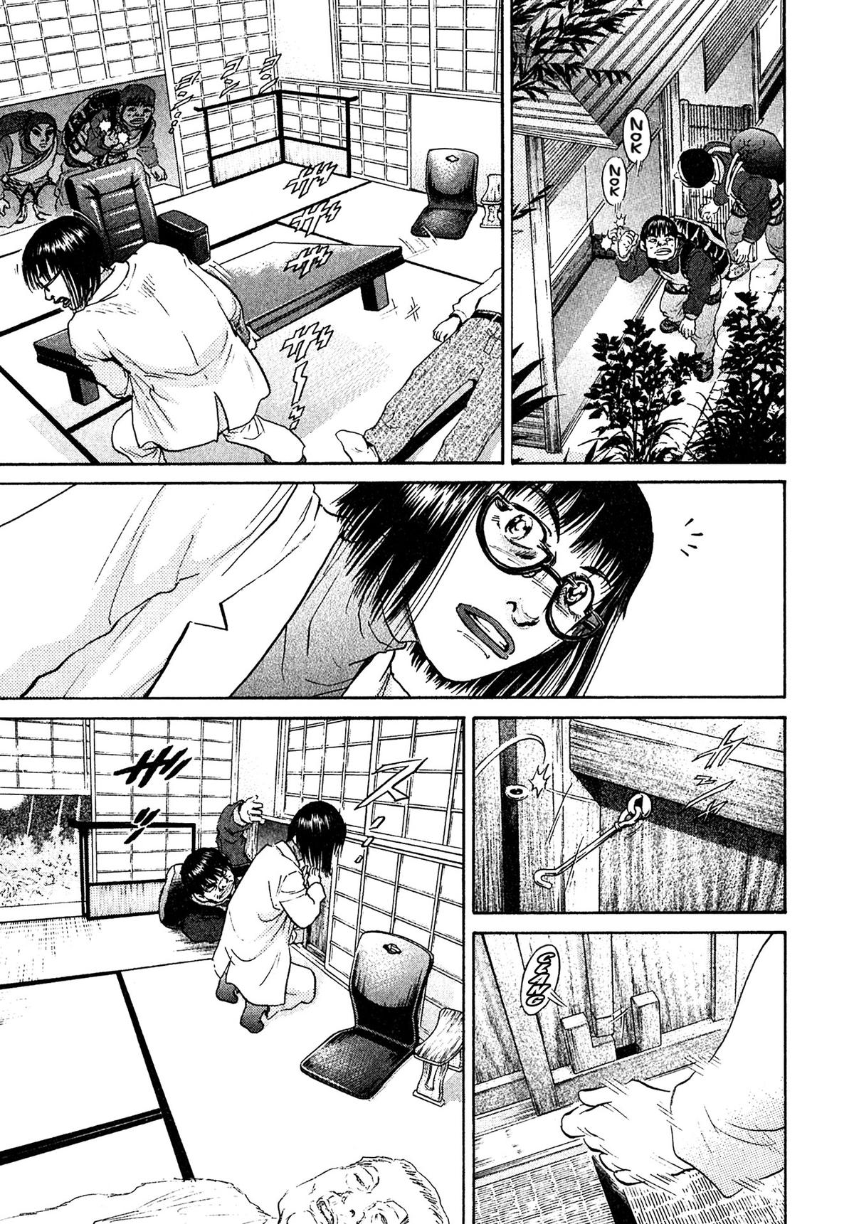 Kiichi VS Chapter 65 11