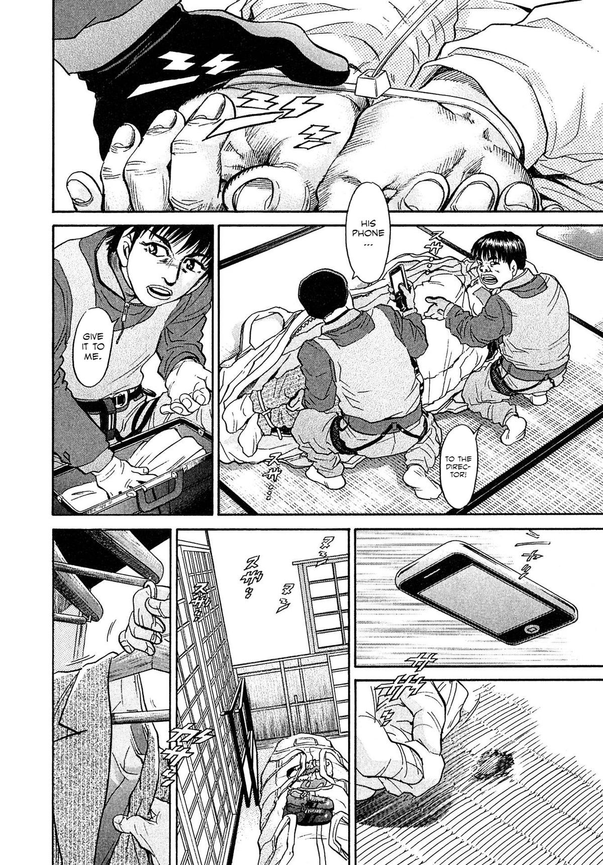 Kiichi VS Chapter 65 14
