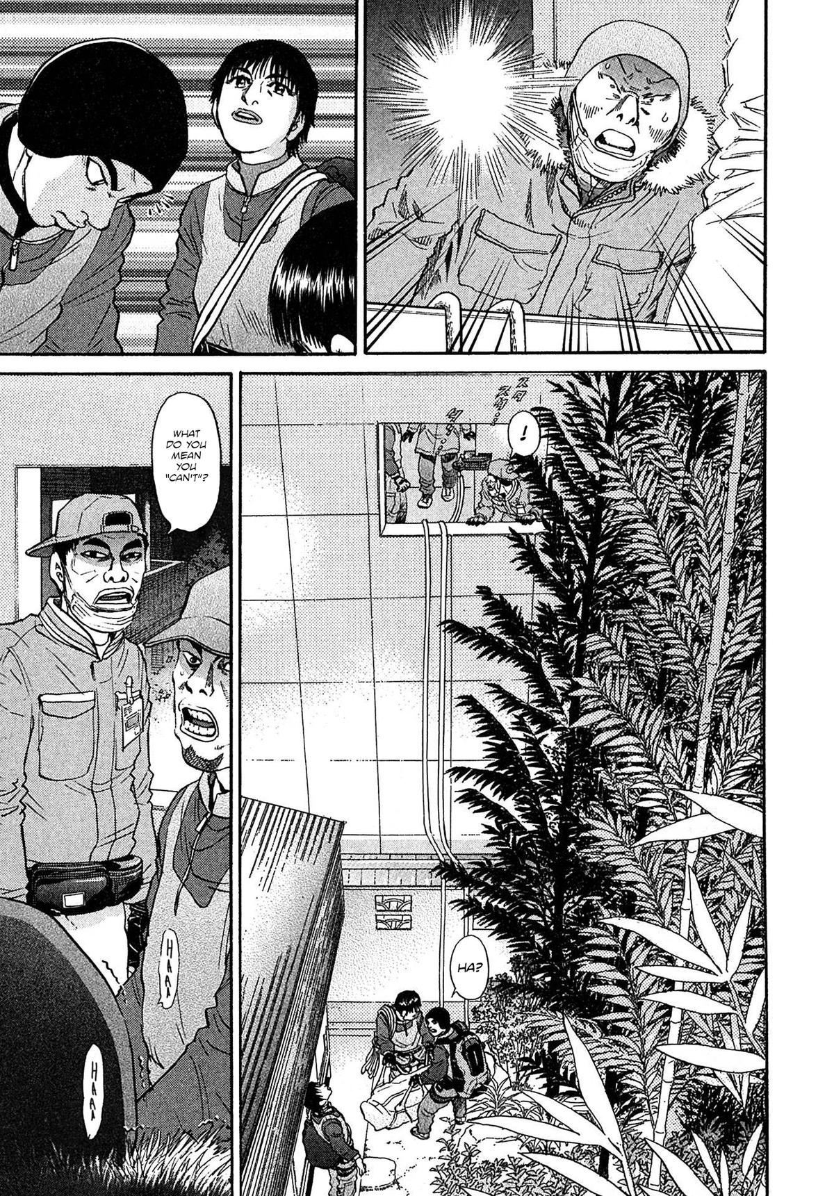 Kiichi VS Chapter 65 19