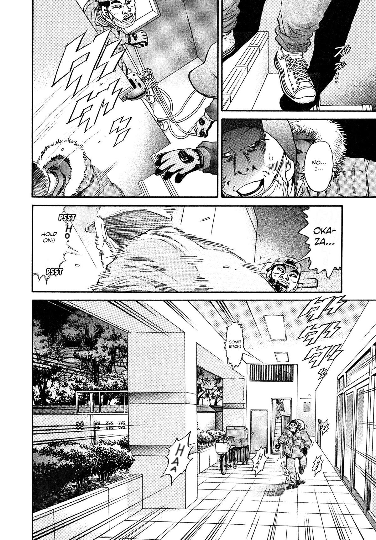 Kiichi VS Chapter 65 20