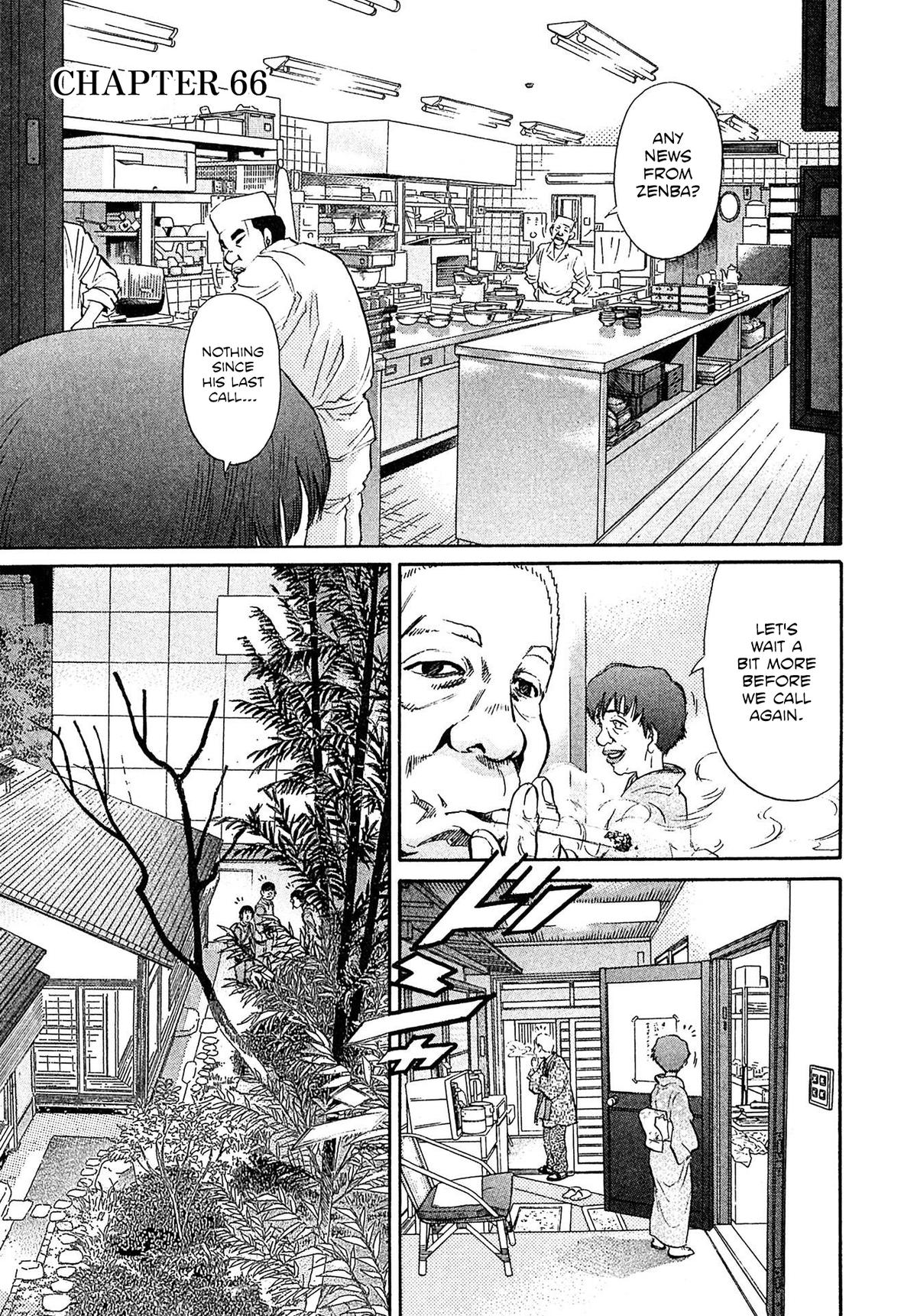 Kiichi VS Chapter 66 1