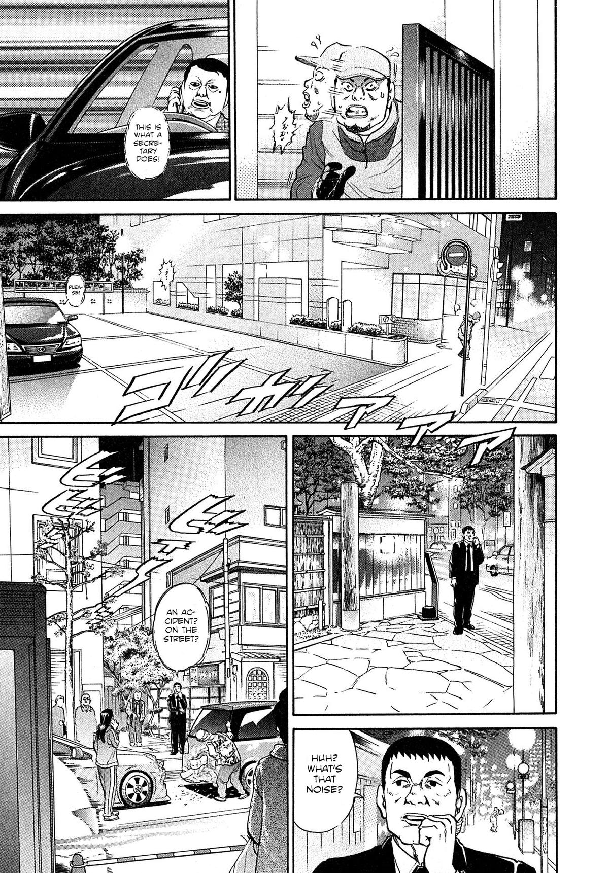 Kiichi VS Chapter 66 3