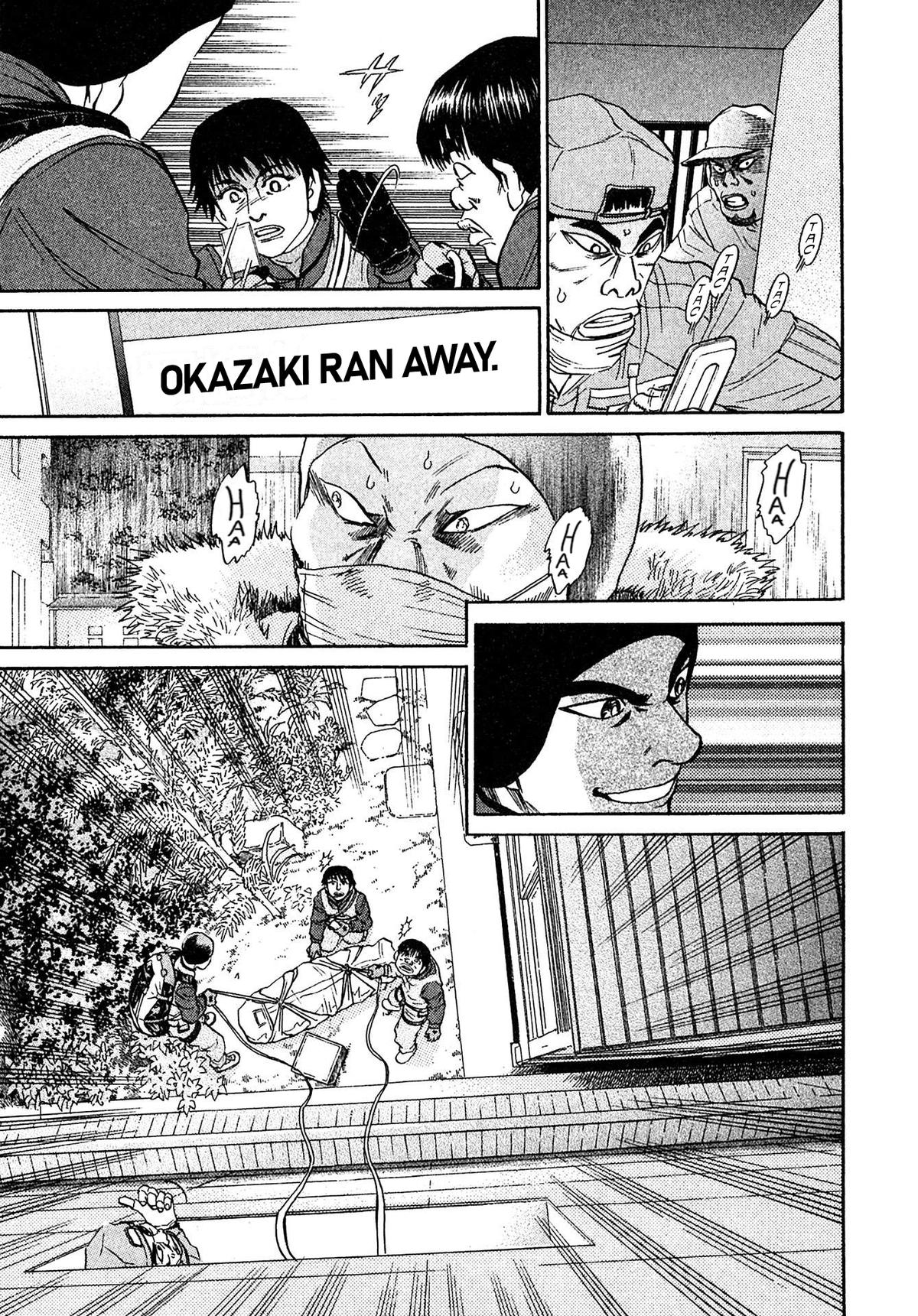 Kiichi VS Chapter 66 5