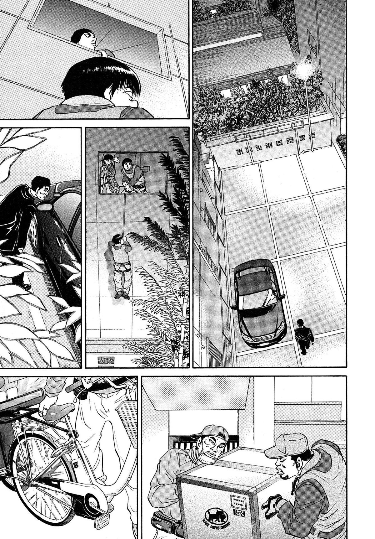 Kiichi VS Chapter 66 11