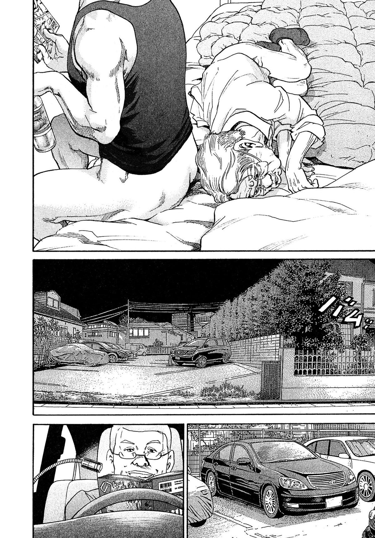 Kiichi VS Chapter 66 16