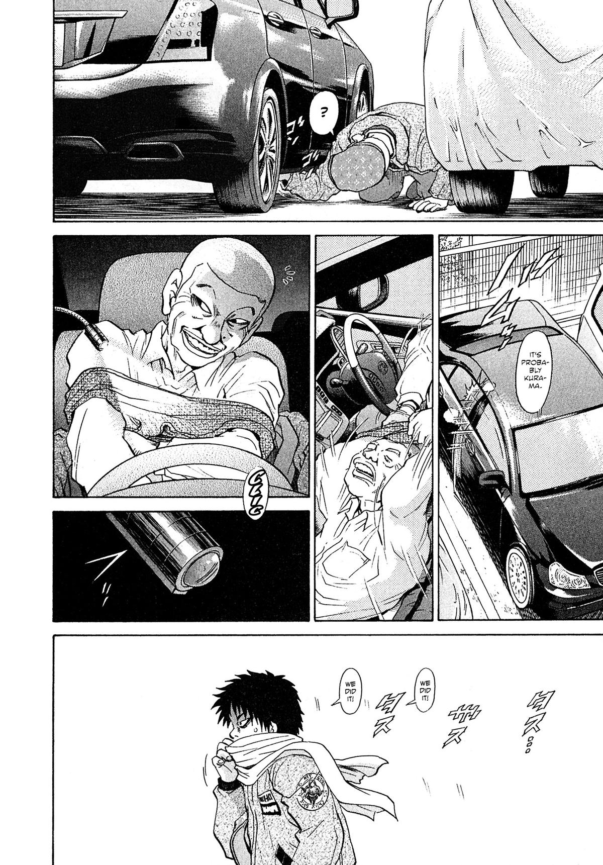 Kiichi VS Chapter 67 2