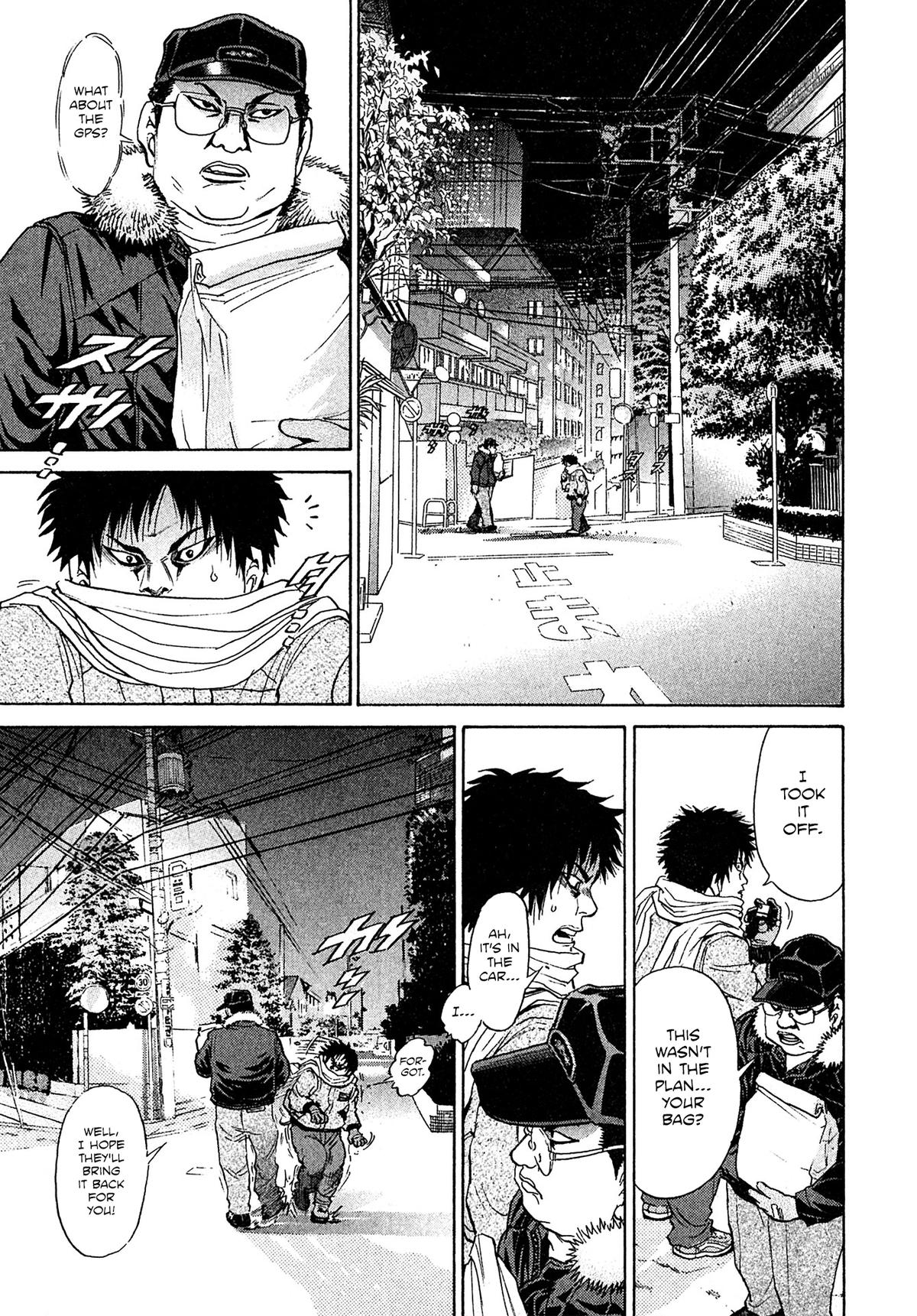 Kiichi VS Chapter 67 3