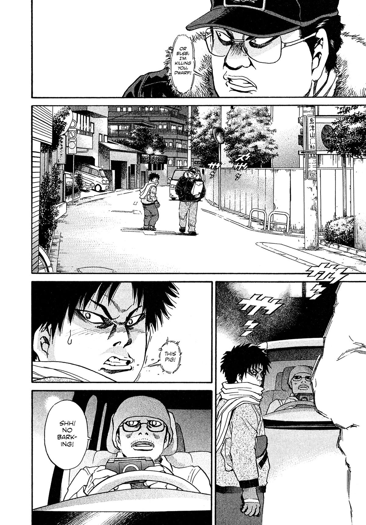 Kiichi VS Chapter 67 4