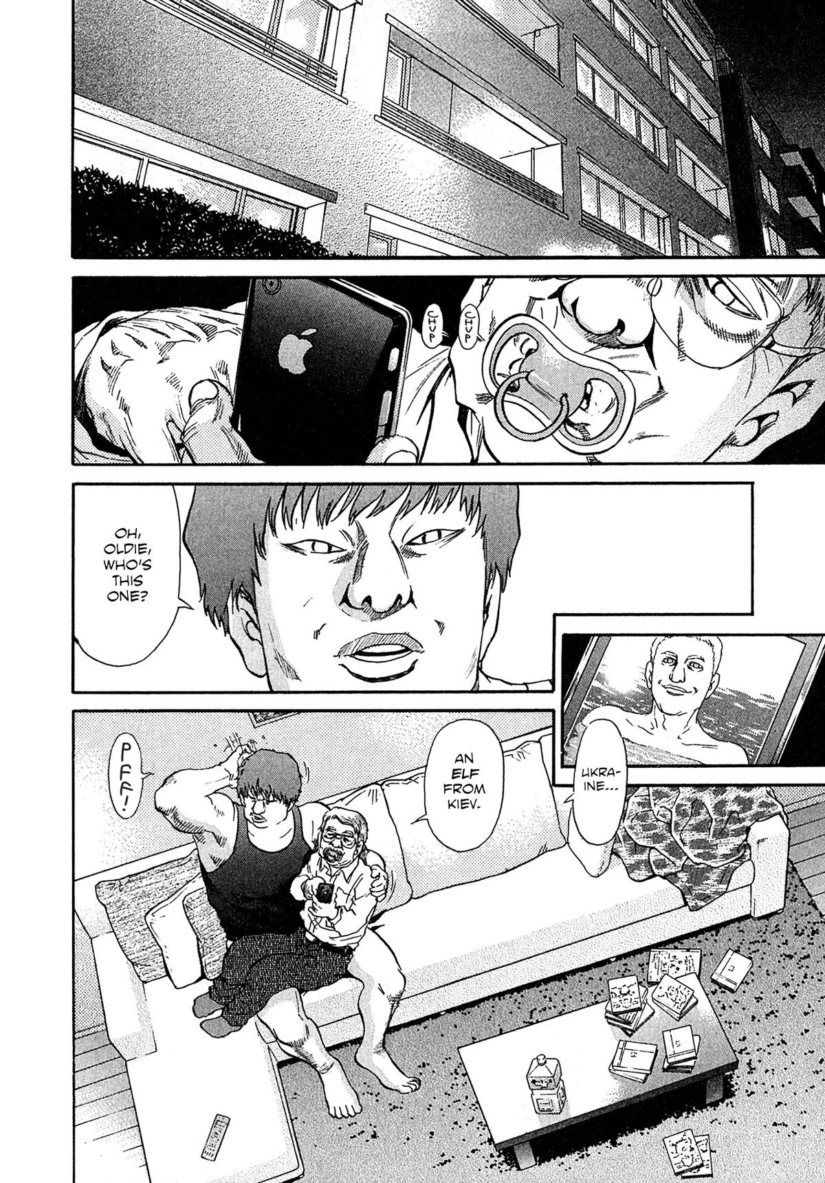 Kiichi VS Chapter 67 6