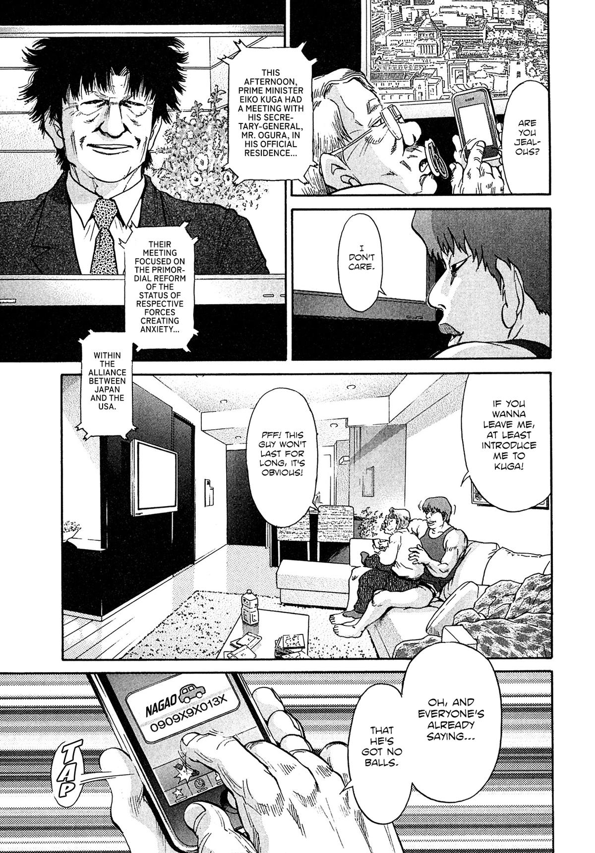 Kiichi VS Chapter 67 7