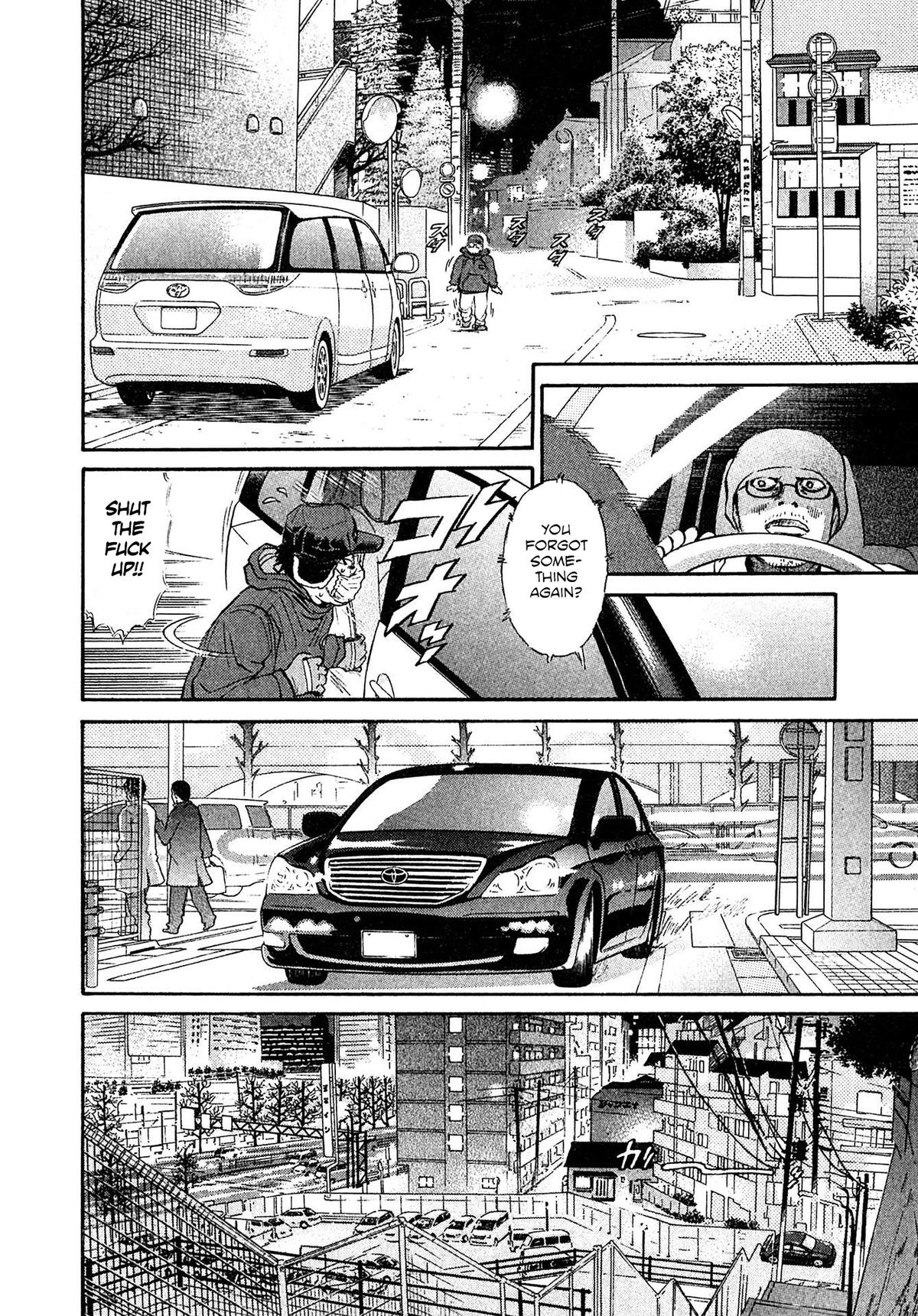 Kiichi VS Chapter 67 12