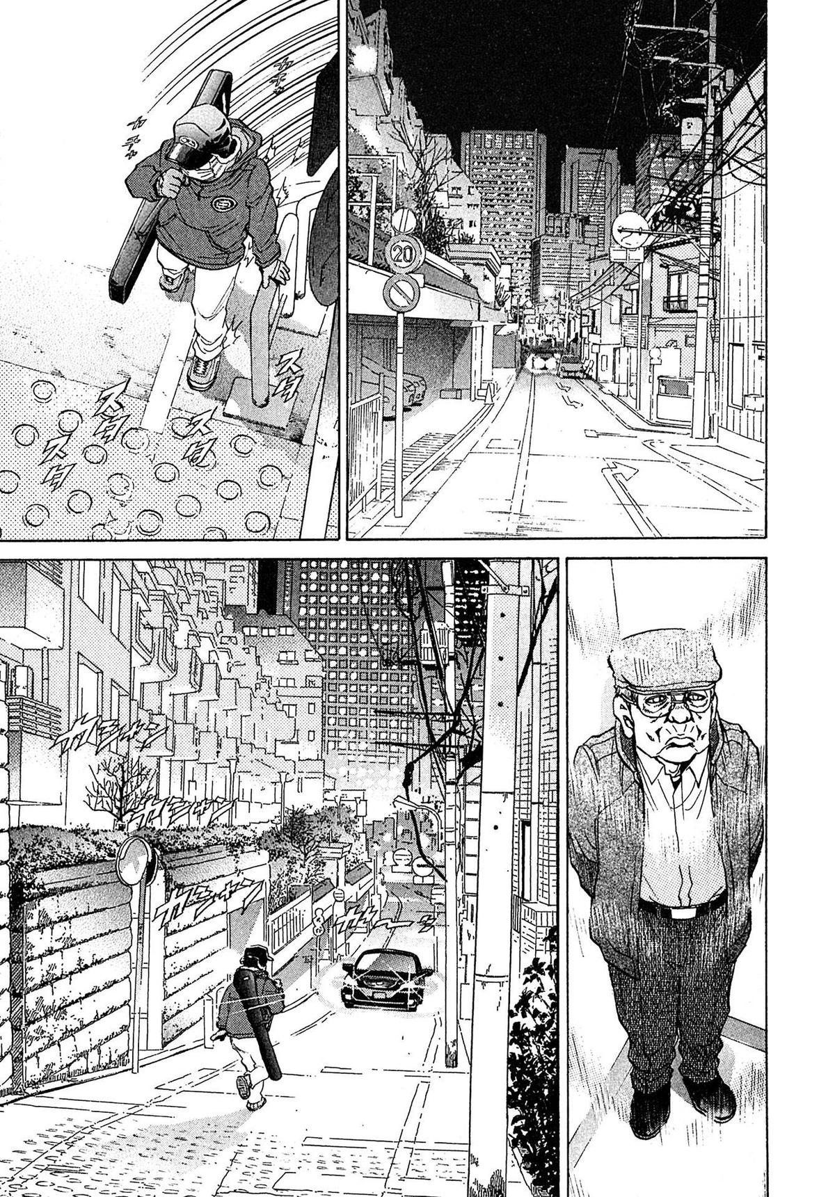 Kiichi VS Chapter 67 13