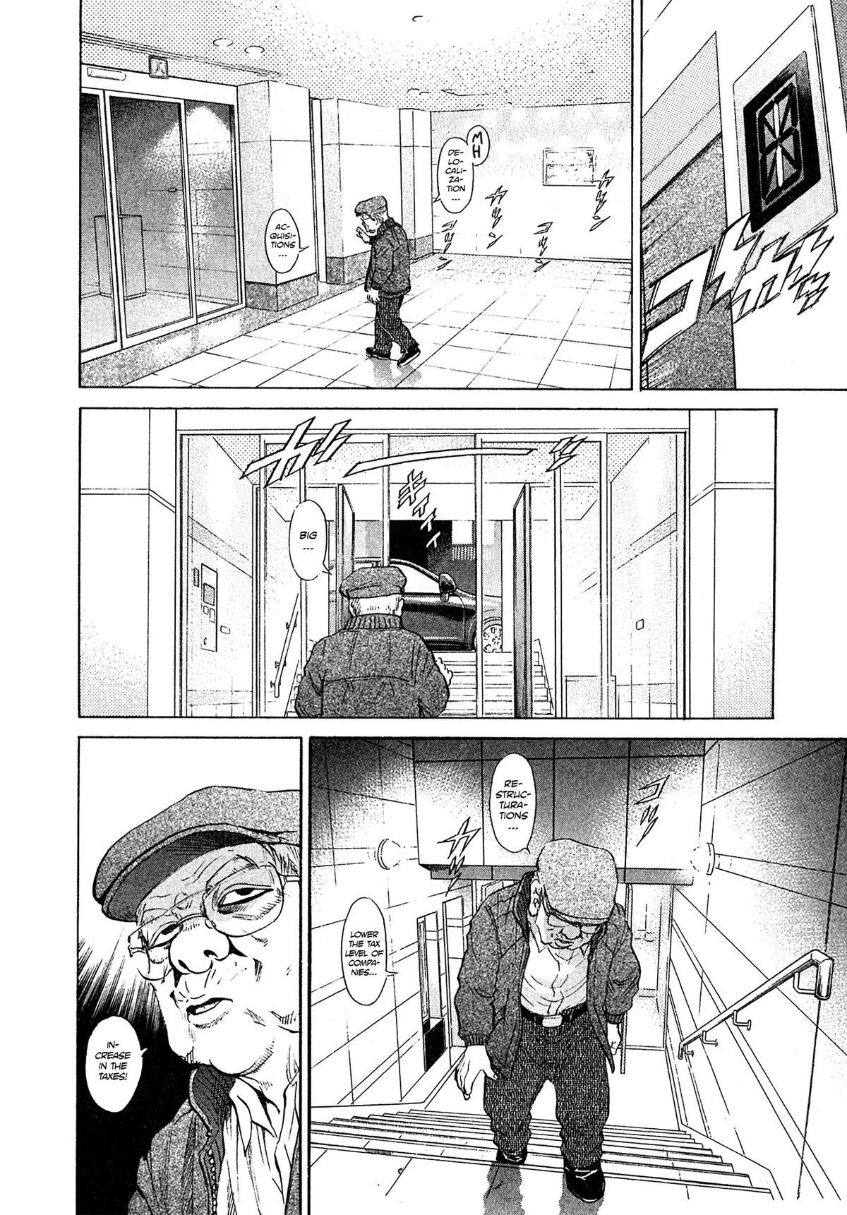 Kiichi VS Chapter 67 14
