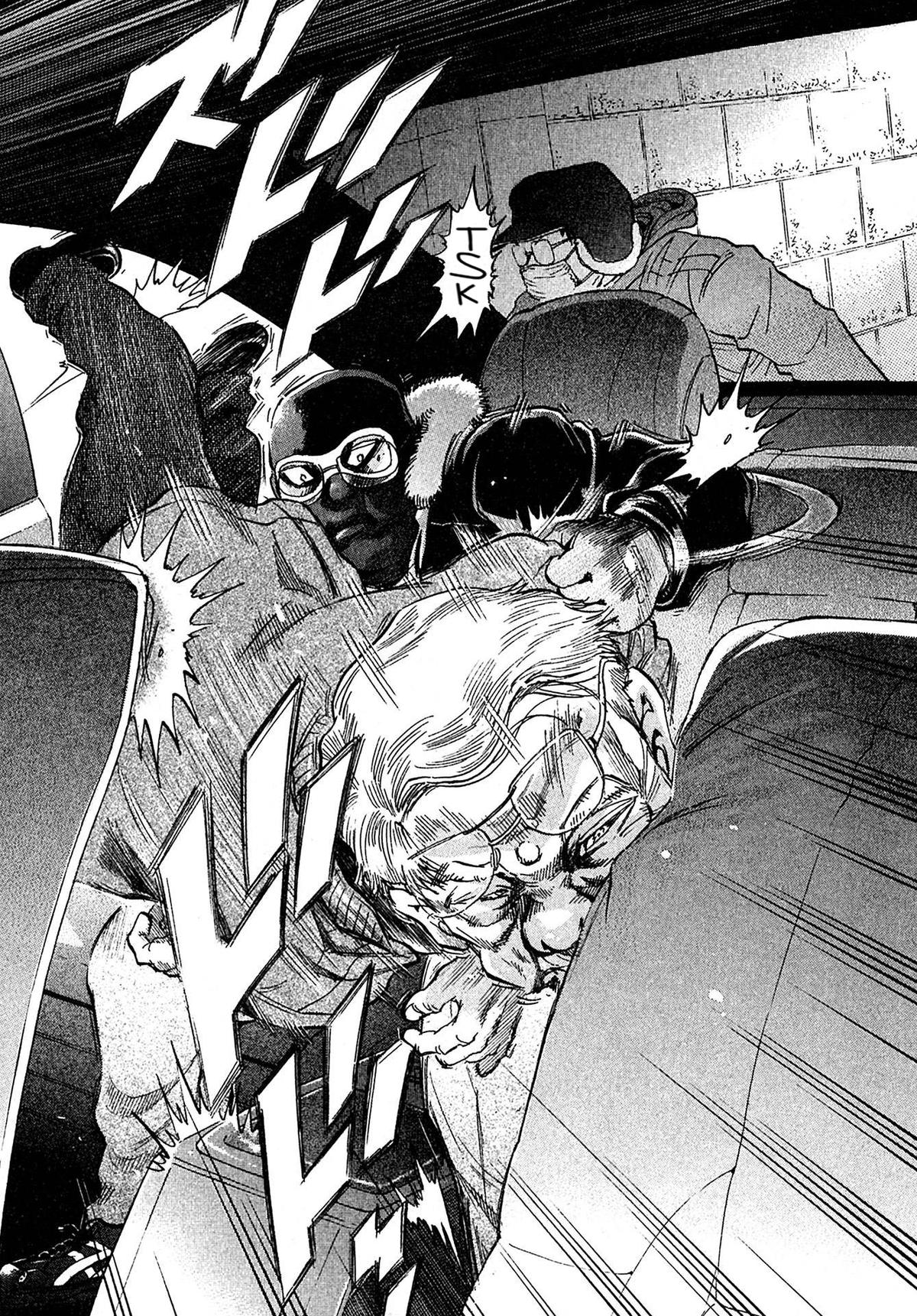 Kiichi VS Chapter 67 17