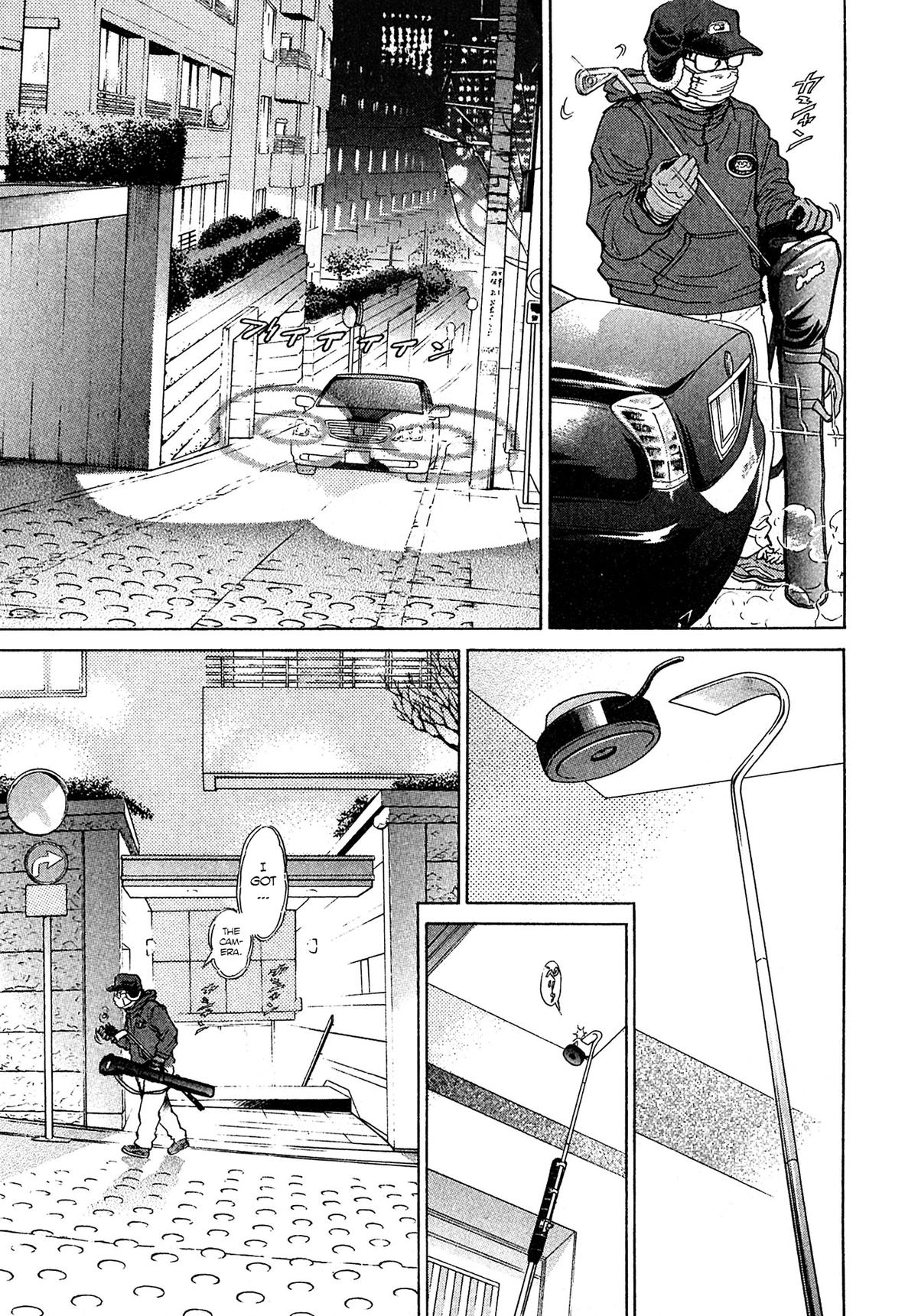 Kiichi VS Chapter 67 19