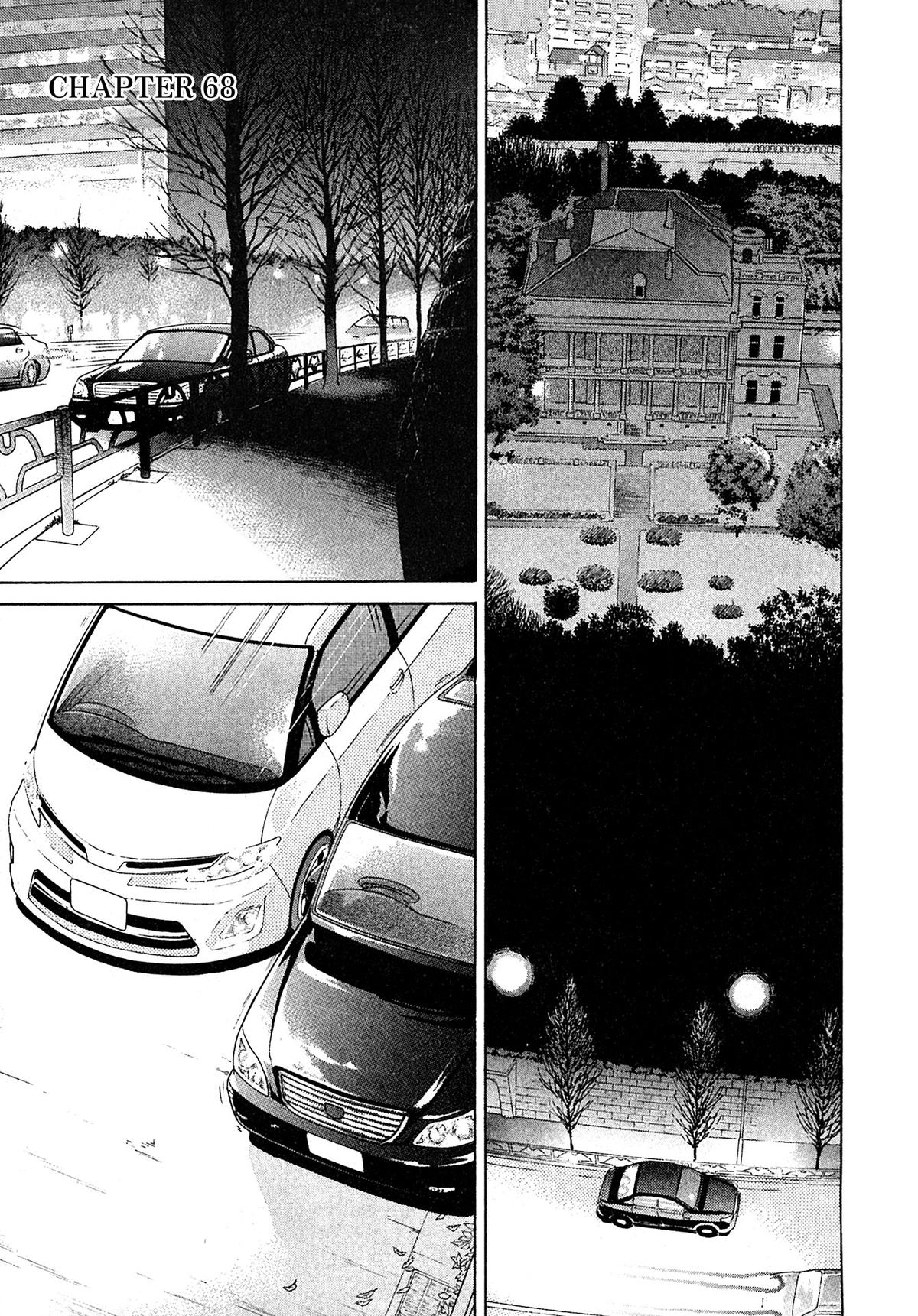 Kiichi VS Chapter 68 1