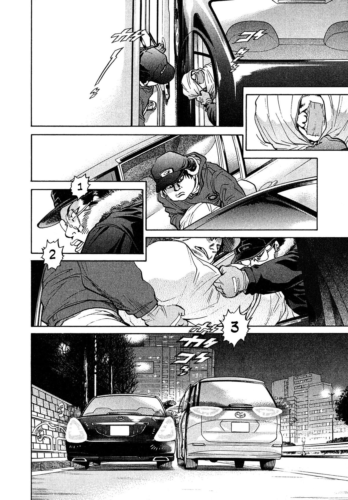 Kiichi VS Chapter 68 2