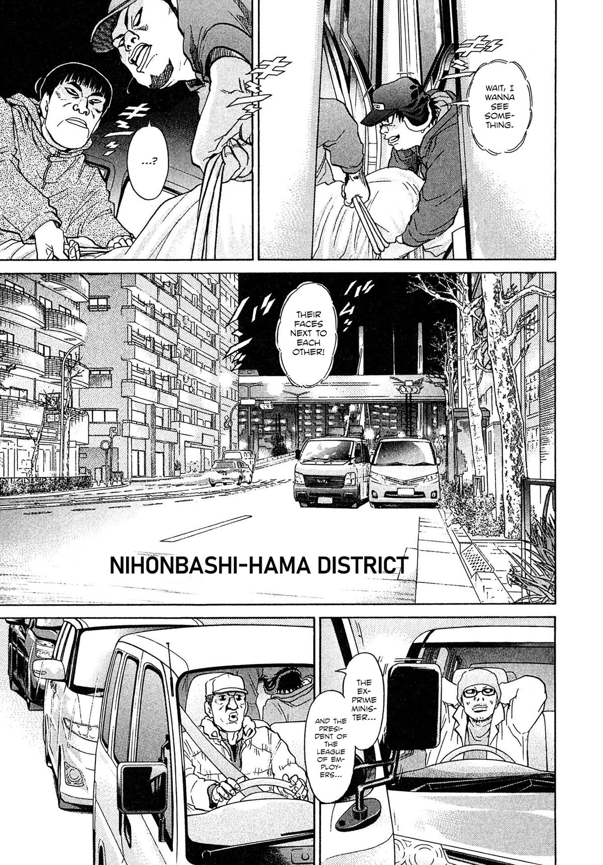 Kiichi VS Chapter 68 5