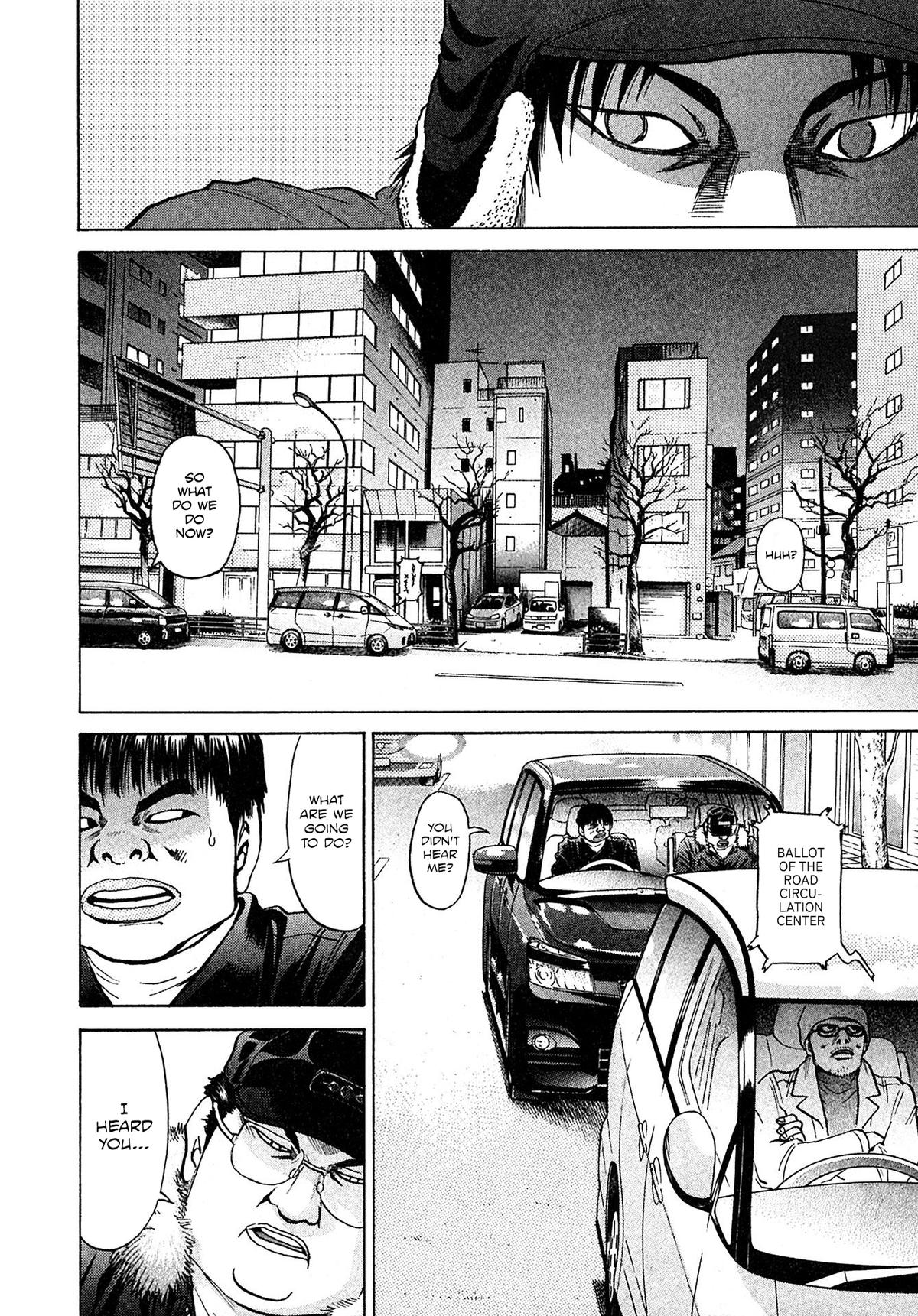 Kiichi VS Chapter 68 8