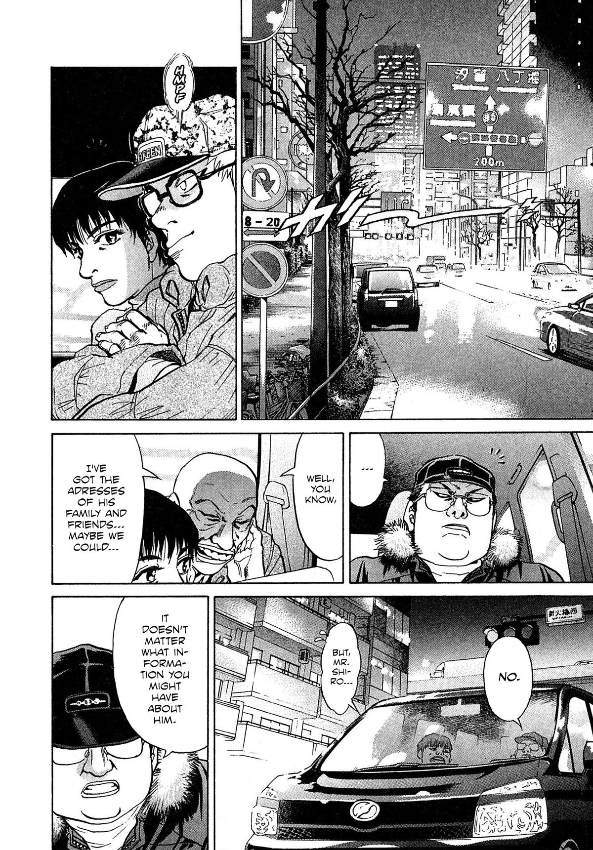 Kiichi VS Chapter 68 10