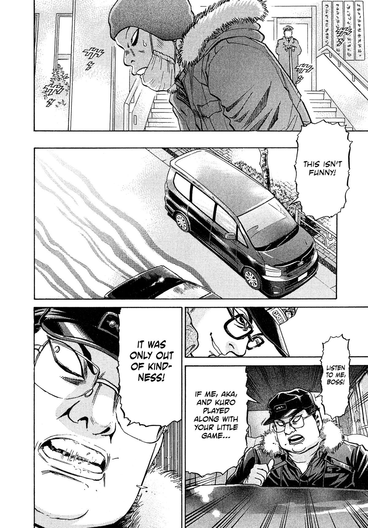 Kiichi VS Chapter 68 12