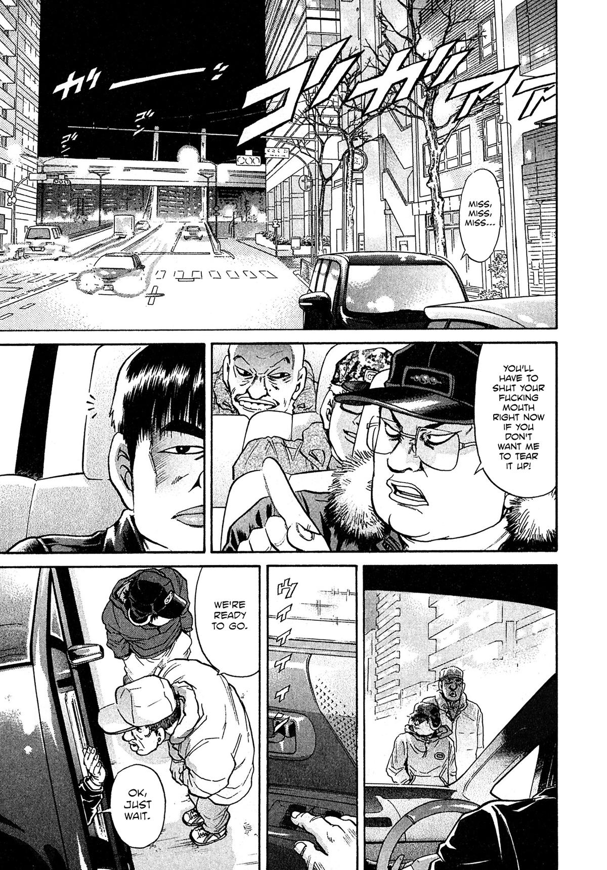Kiichi VS Chapter 68 15