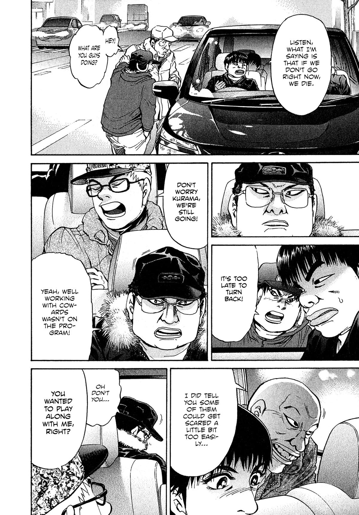 Kiichi VS Chapter 68 16
