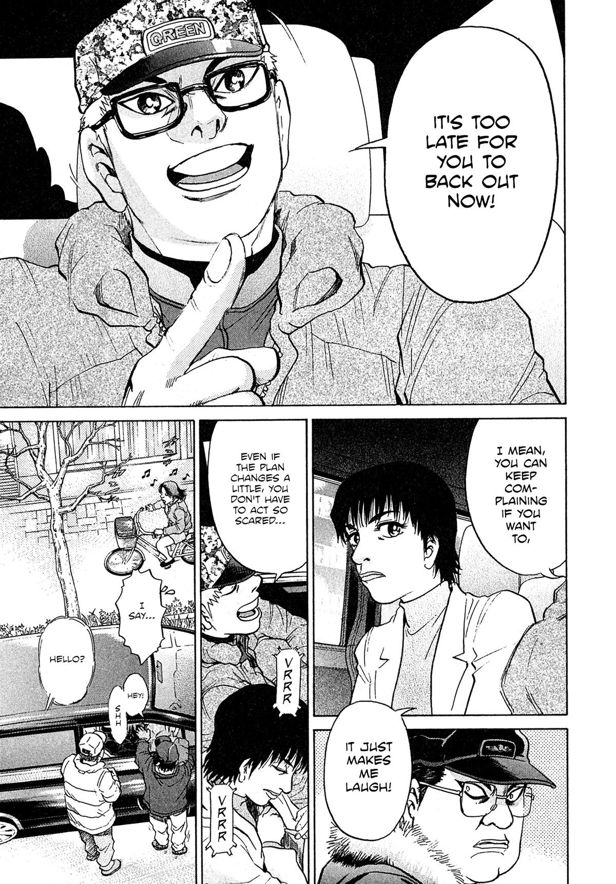Kiichi VS Chapter 68 17