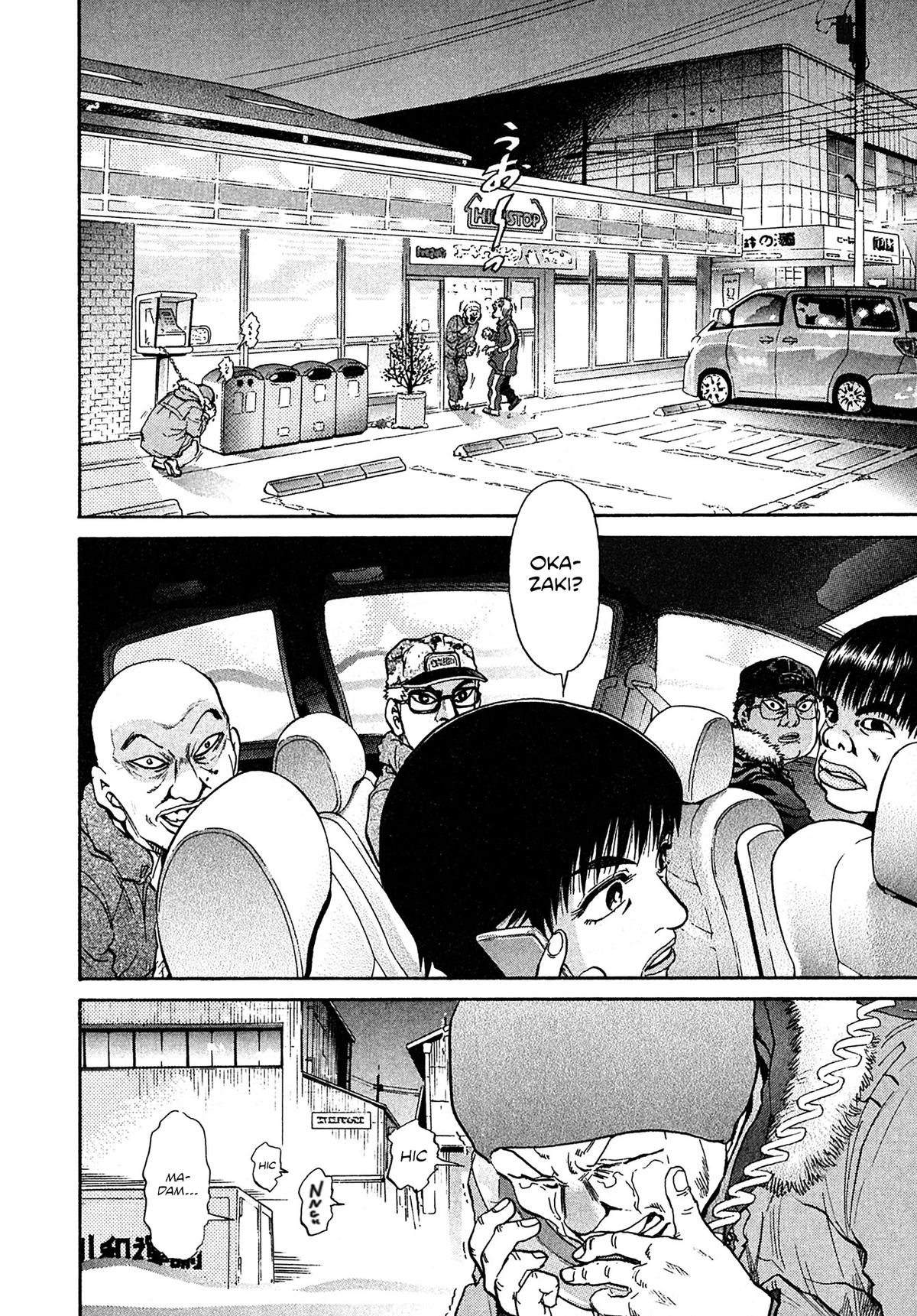 Kiichi VS Chapter 68 18