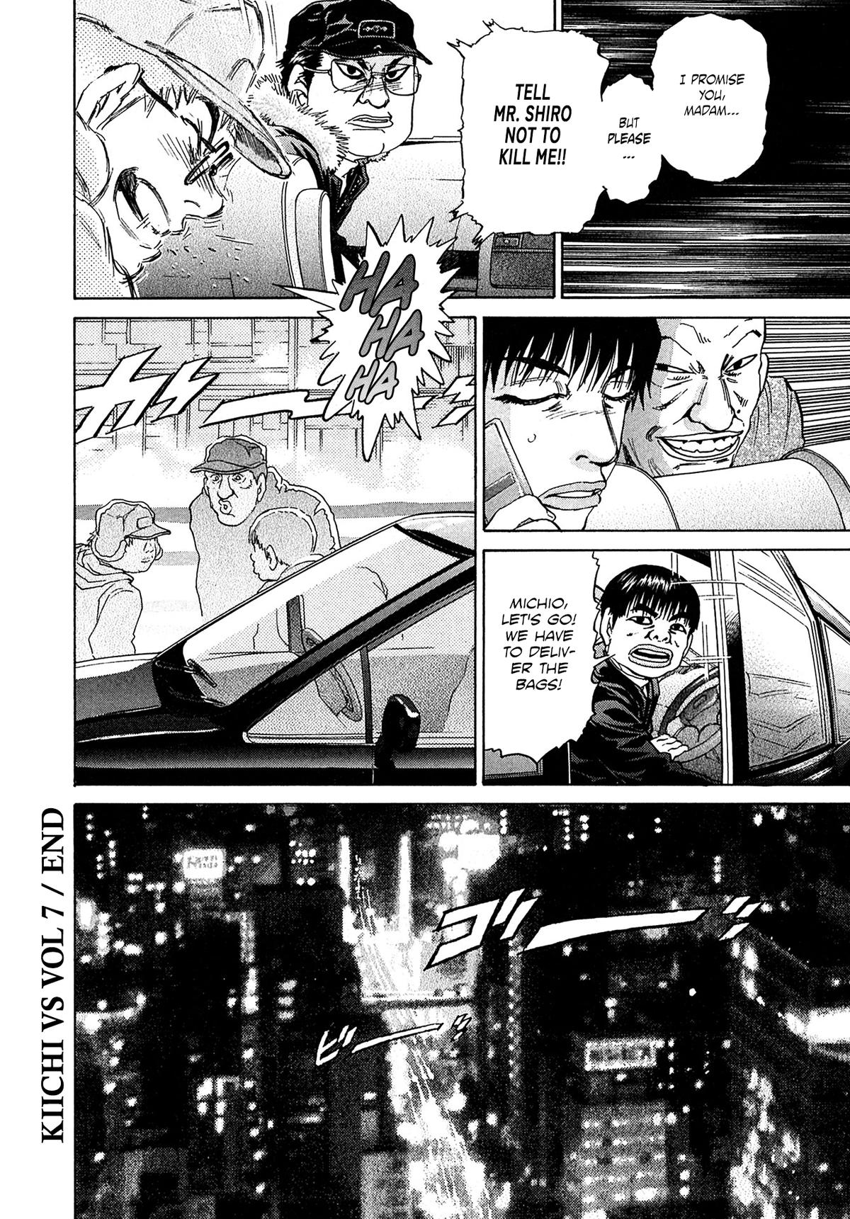 Kiichi VS Chapter 68 20