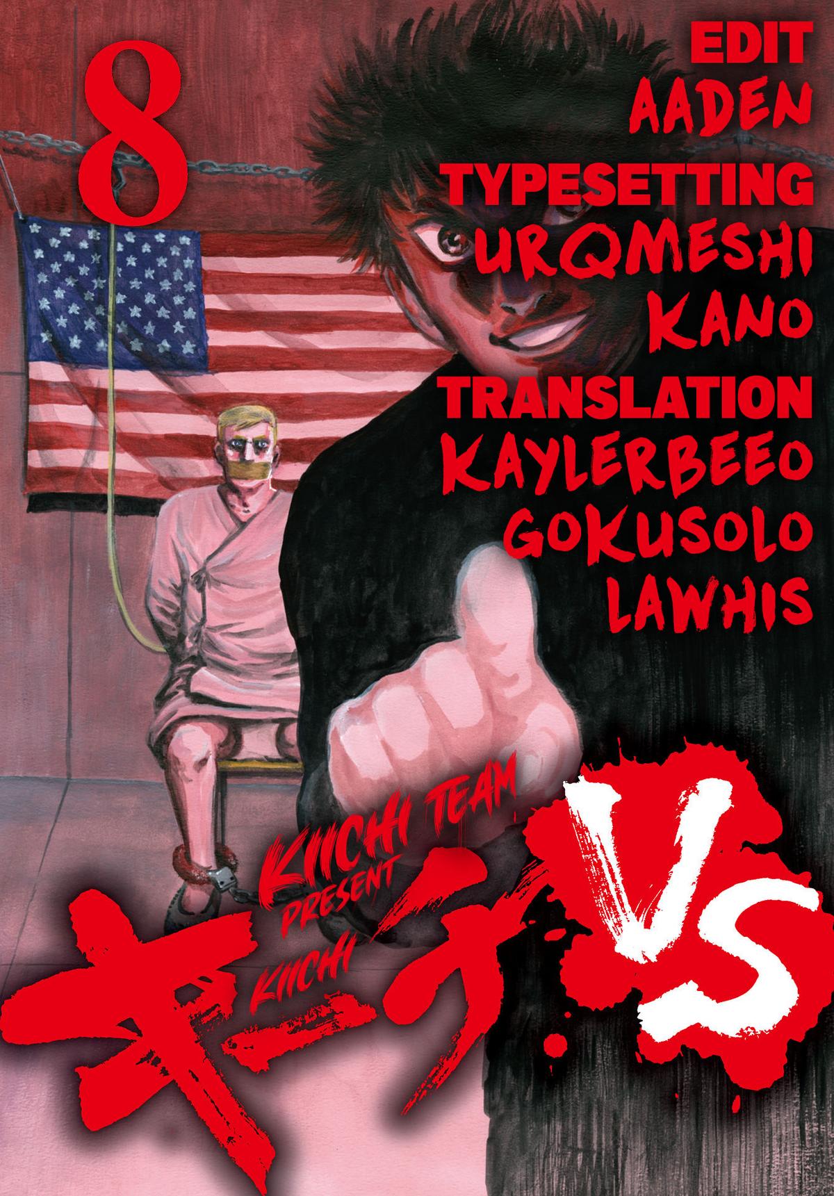 Kiichi VS Chapter 69 1