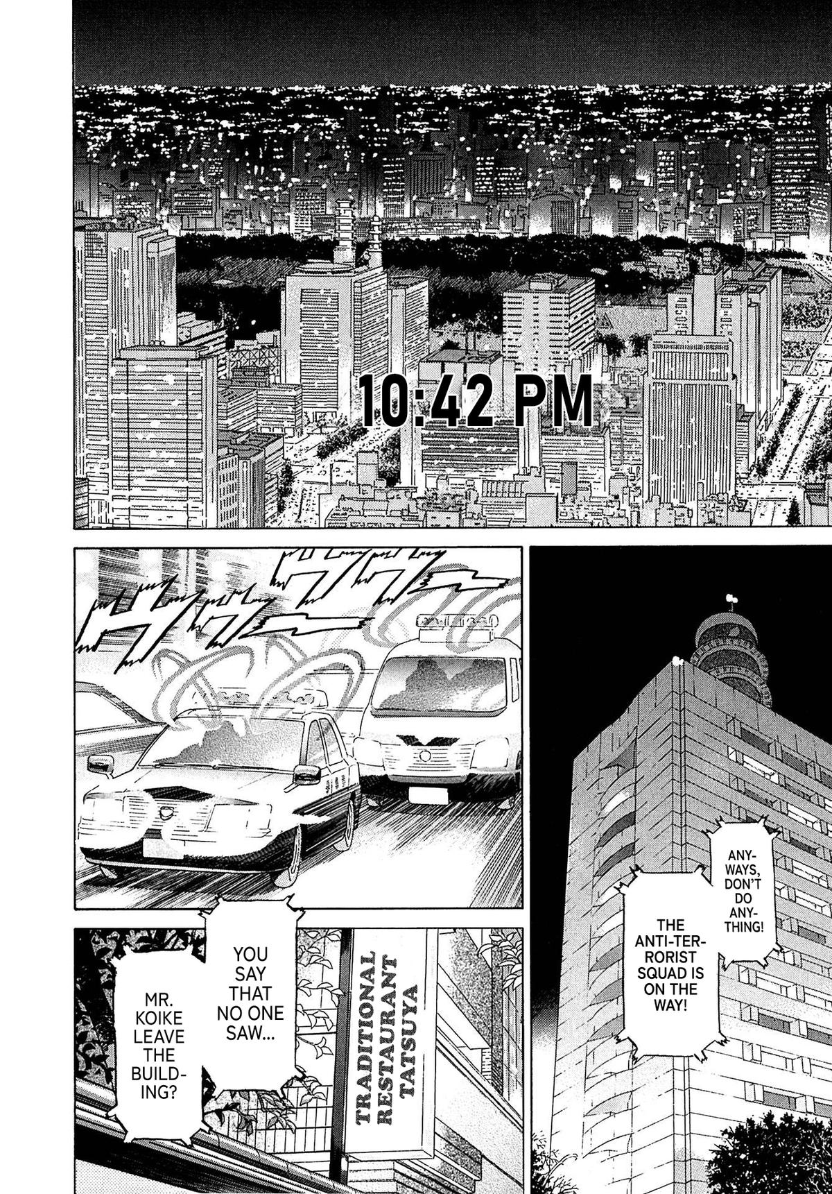 Kiichi VS Chapter 69 5