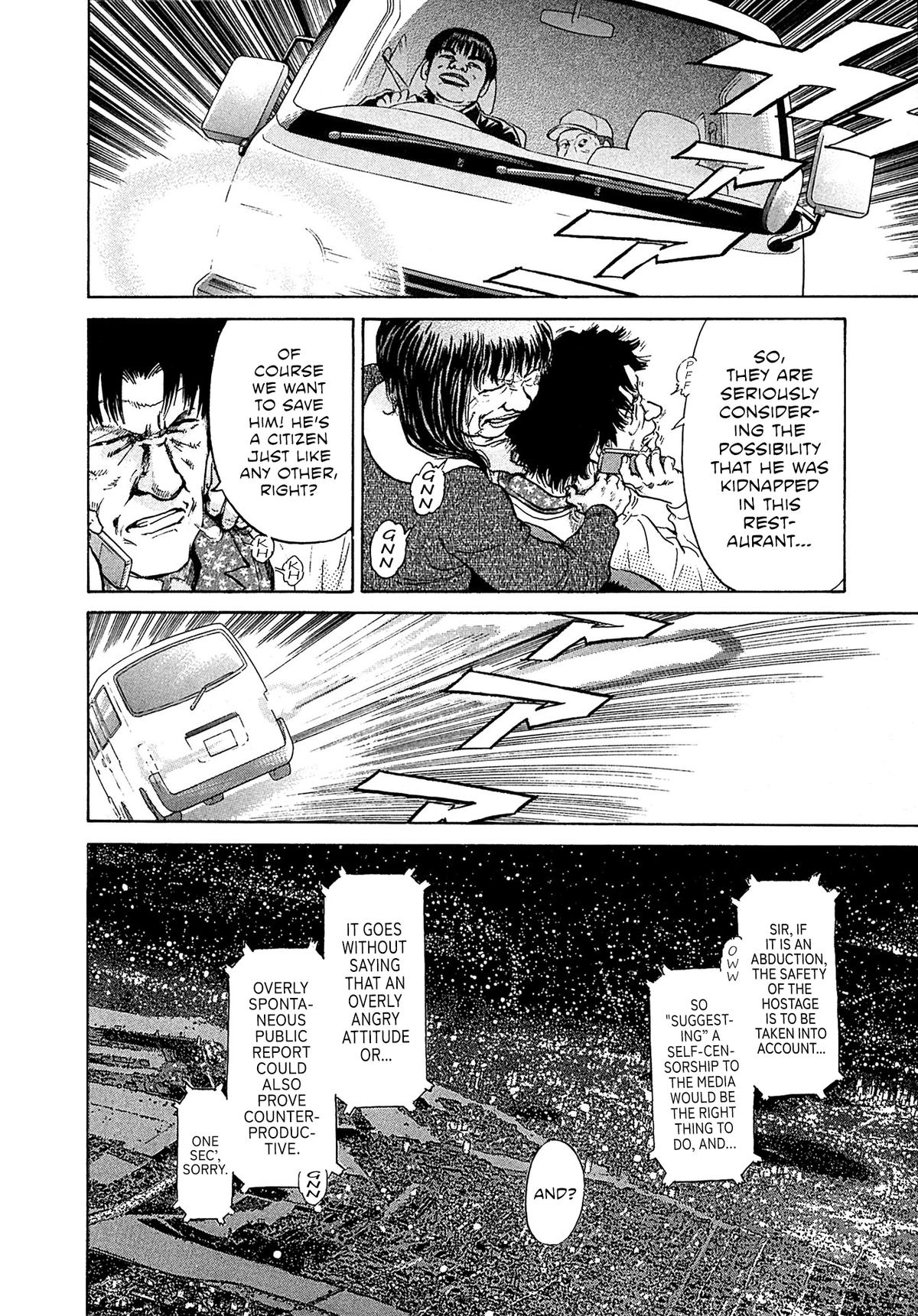 Kiichi VS Chapter 69 11