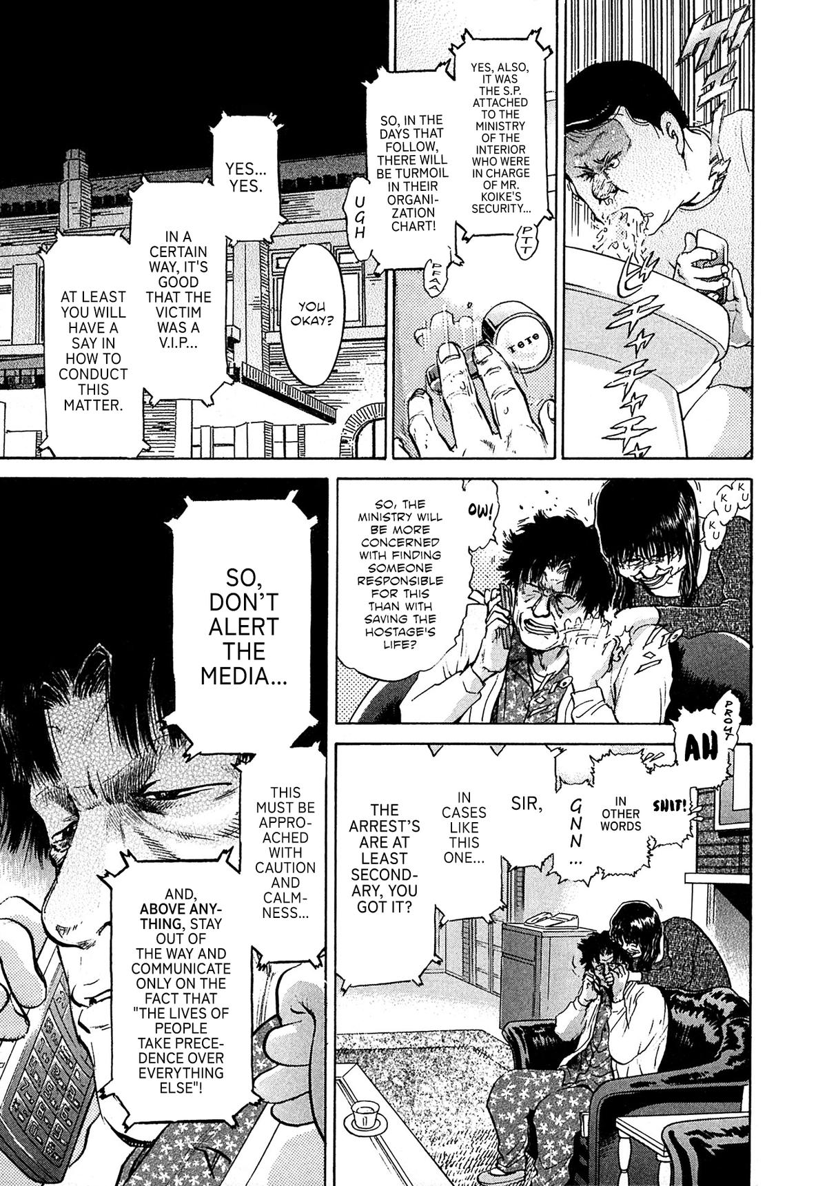 Kiichi VS Chapter 69 12