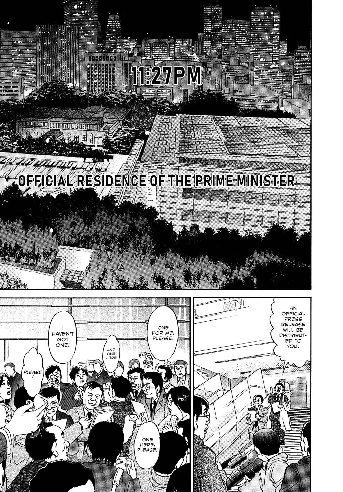 Kiichi VS Chapter 69 14