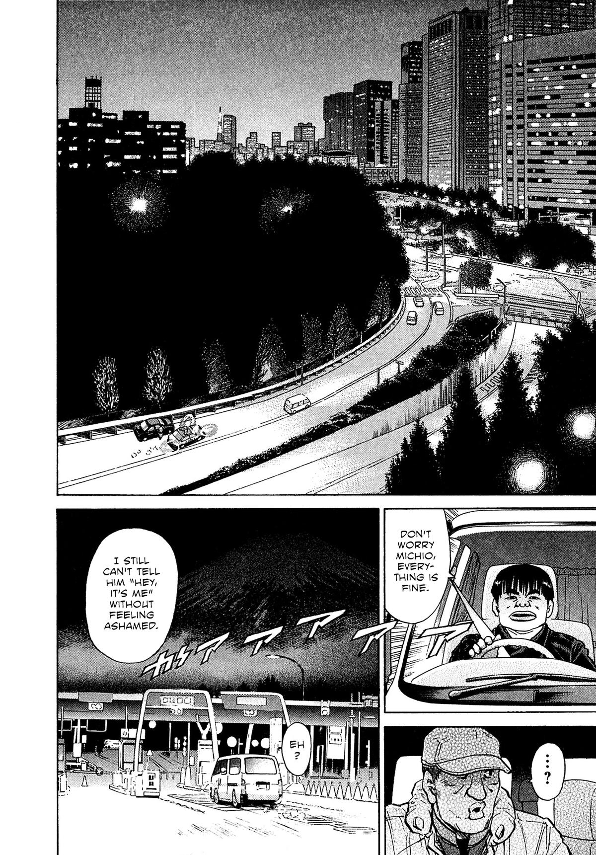 Kiichi VS Chapter 69 17