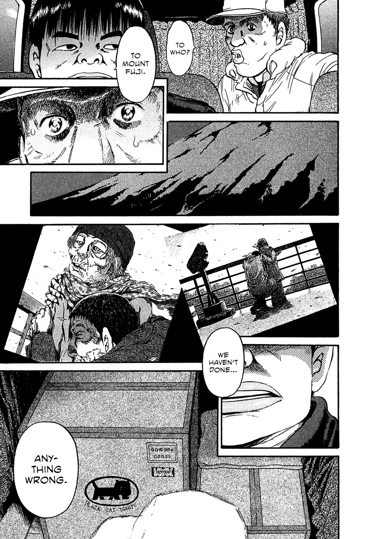 Kiichi VS Chapter 69 18