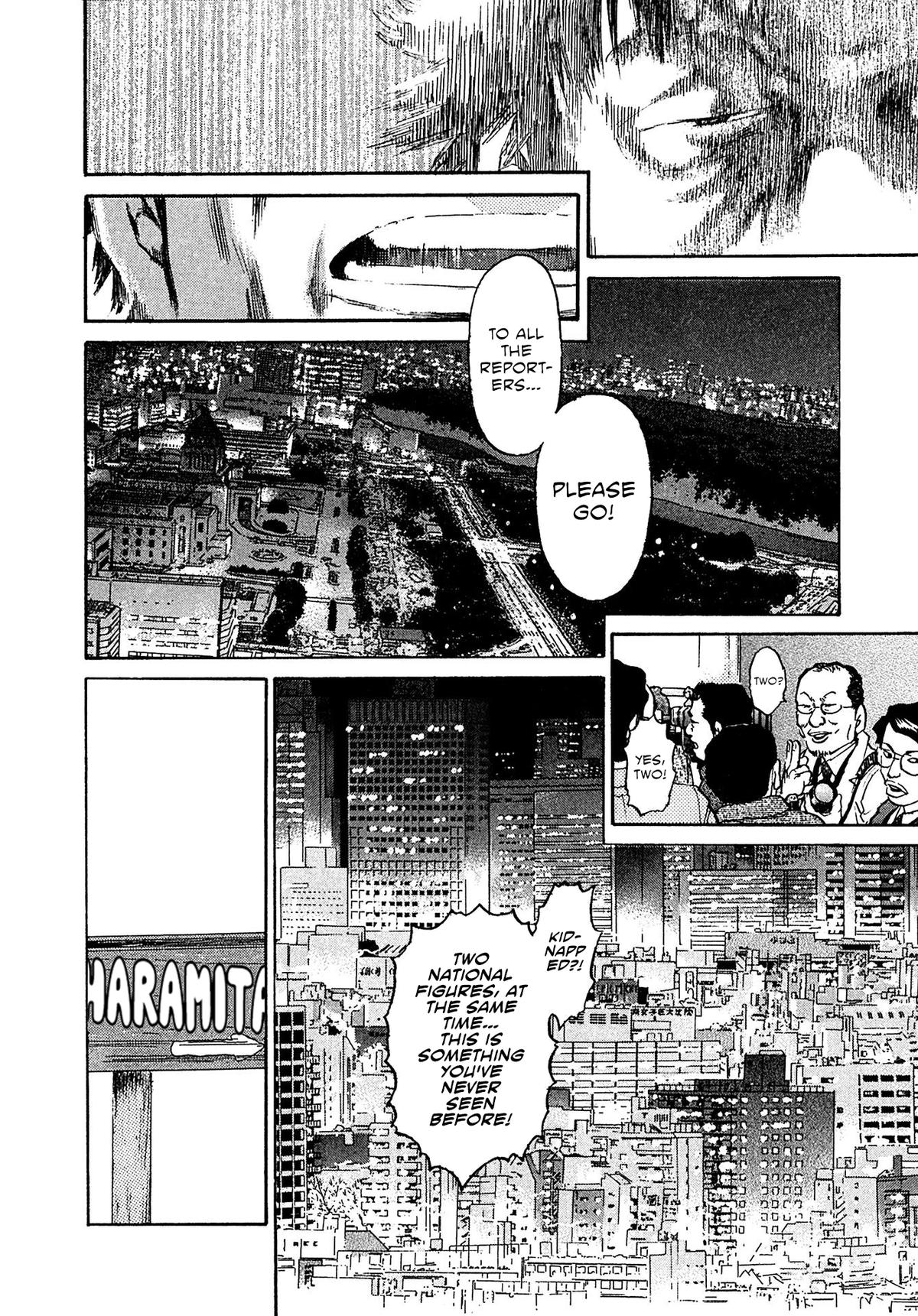 Kiichi VS Chapter 69 21