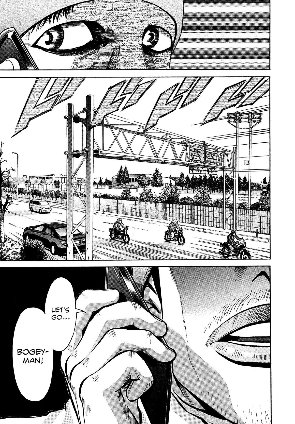 Kiichi VS Chapter 70 17