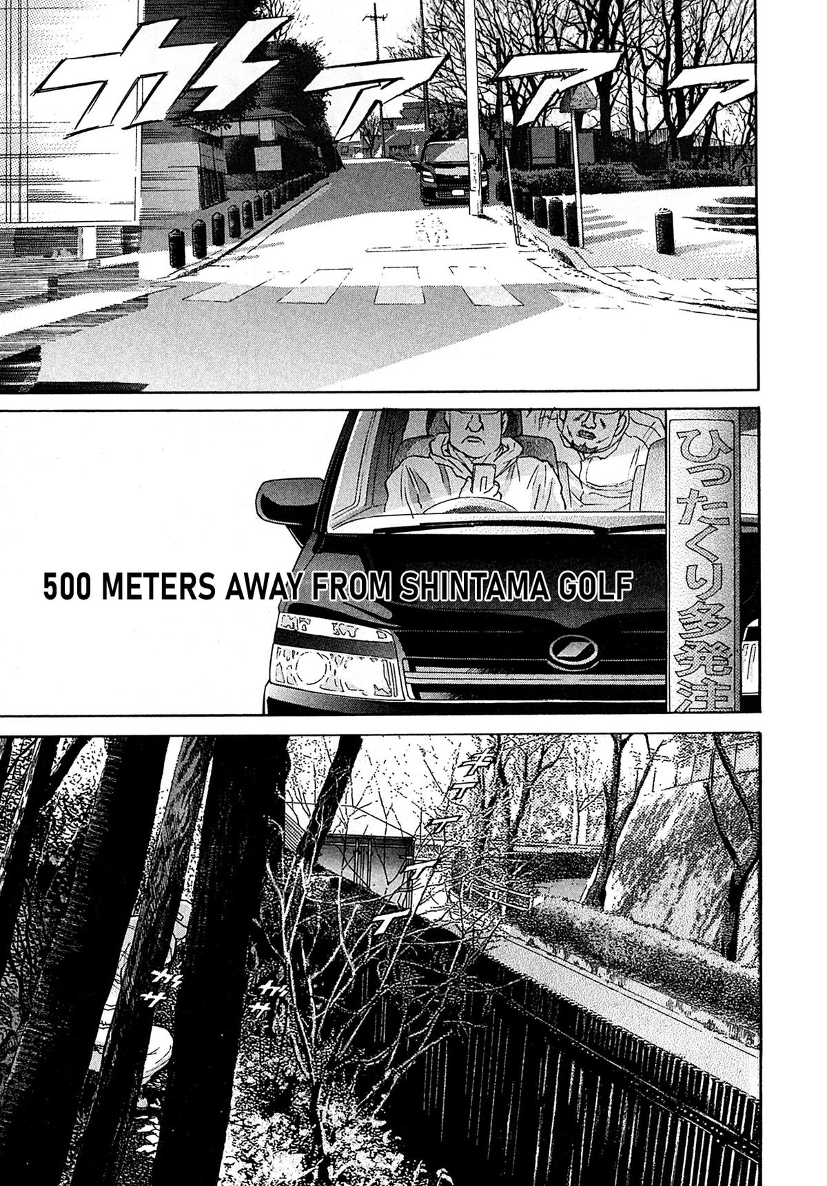 Kiichi VS Chapter 70 19