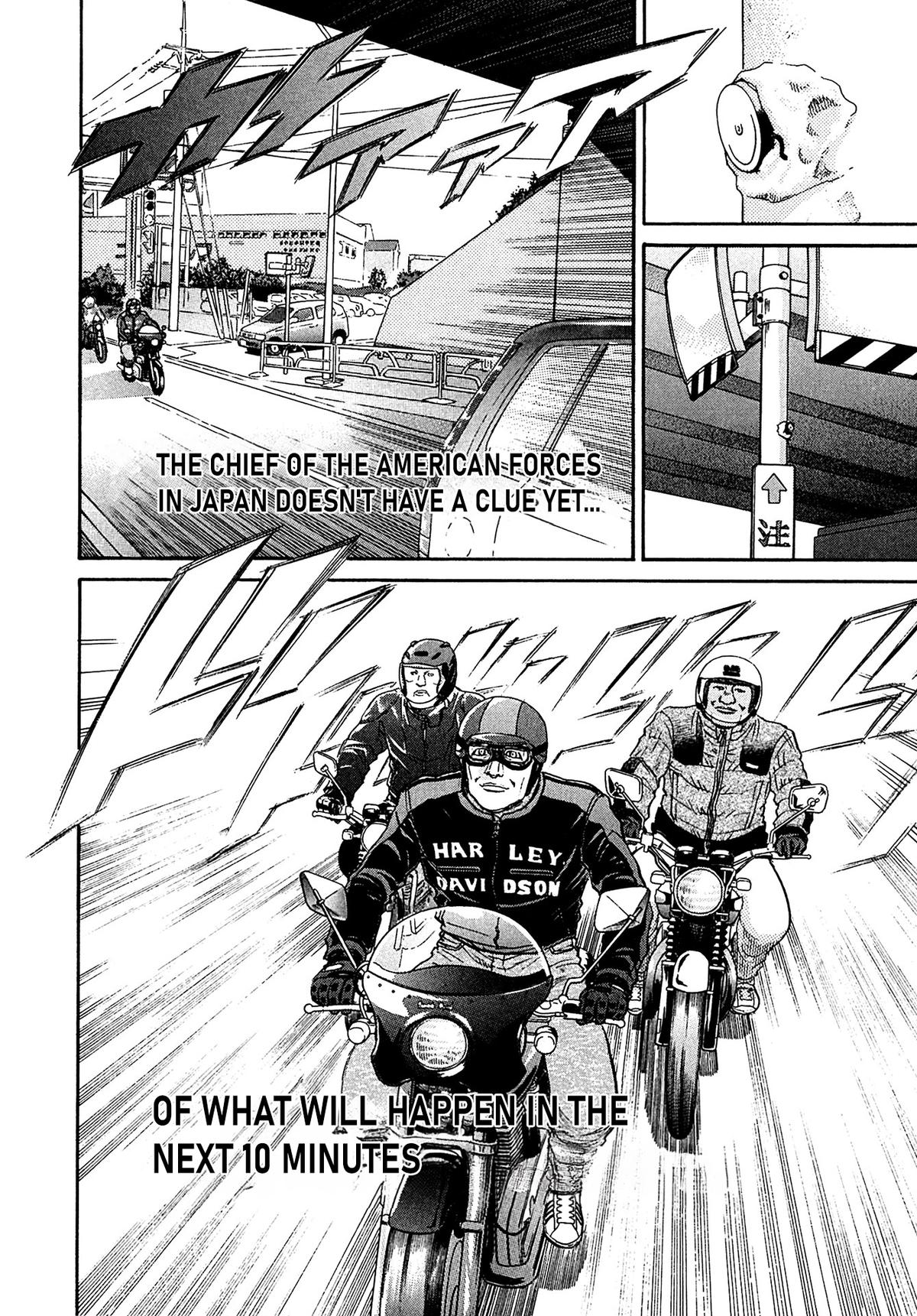 Kiichi VS Chapter 70 20