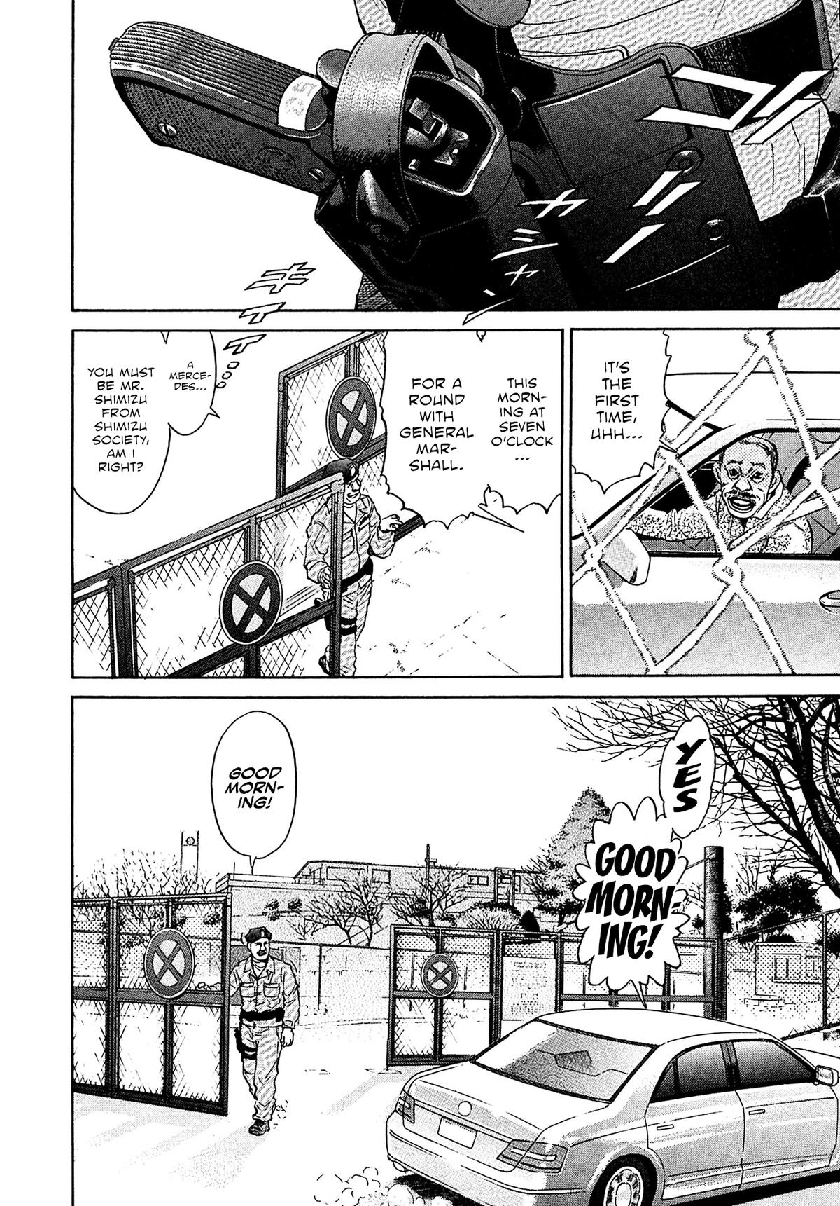 Kiichi VS Chapter 71 2